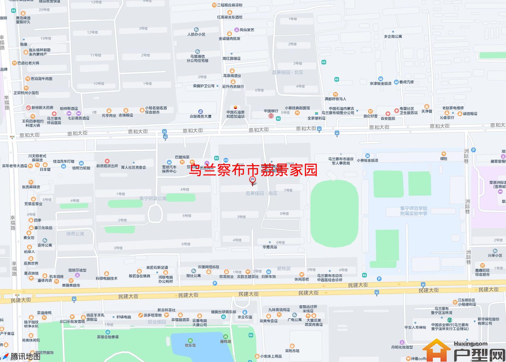 荔景家园小区 - 户型网