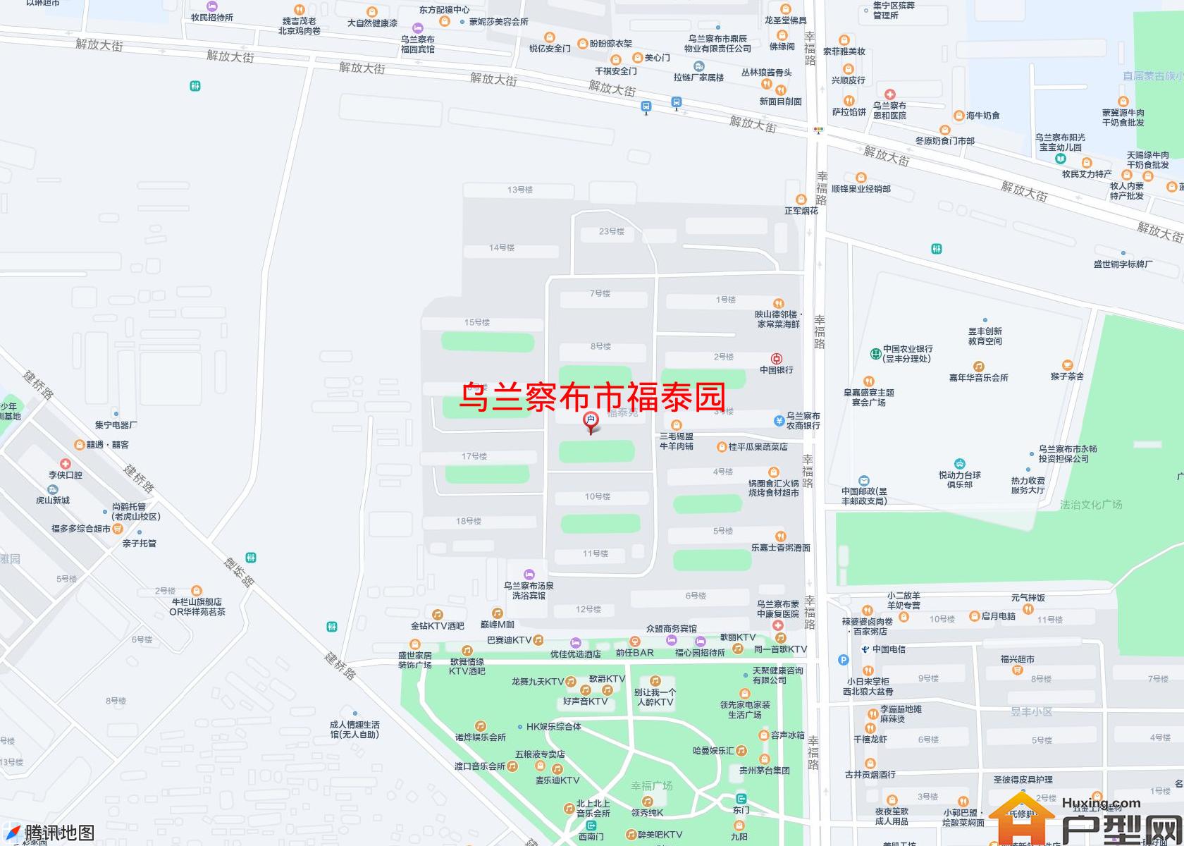 福泰园小区 - 户型网