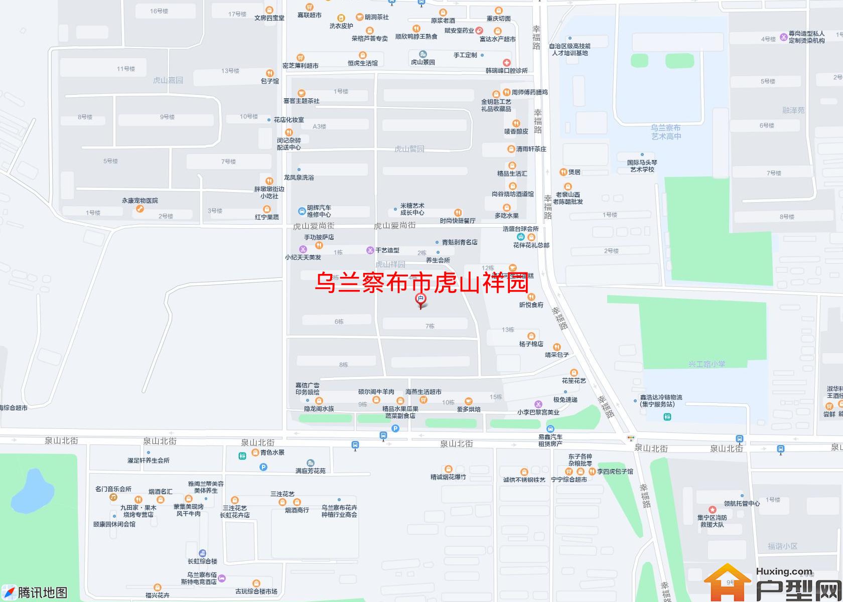 虎山祥园小区 - 户型网