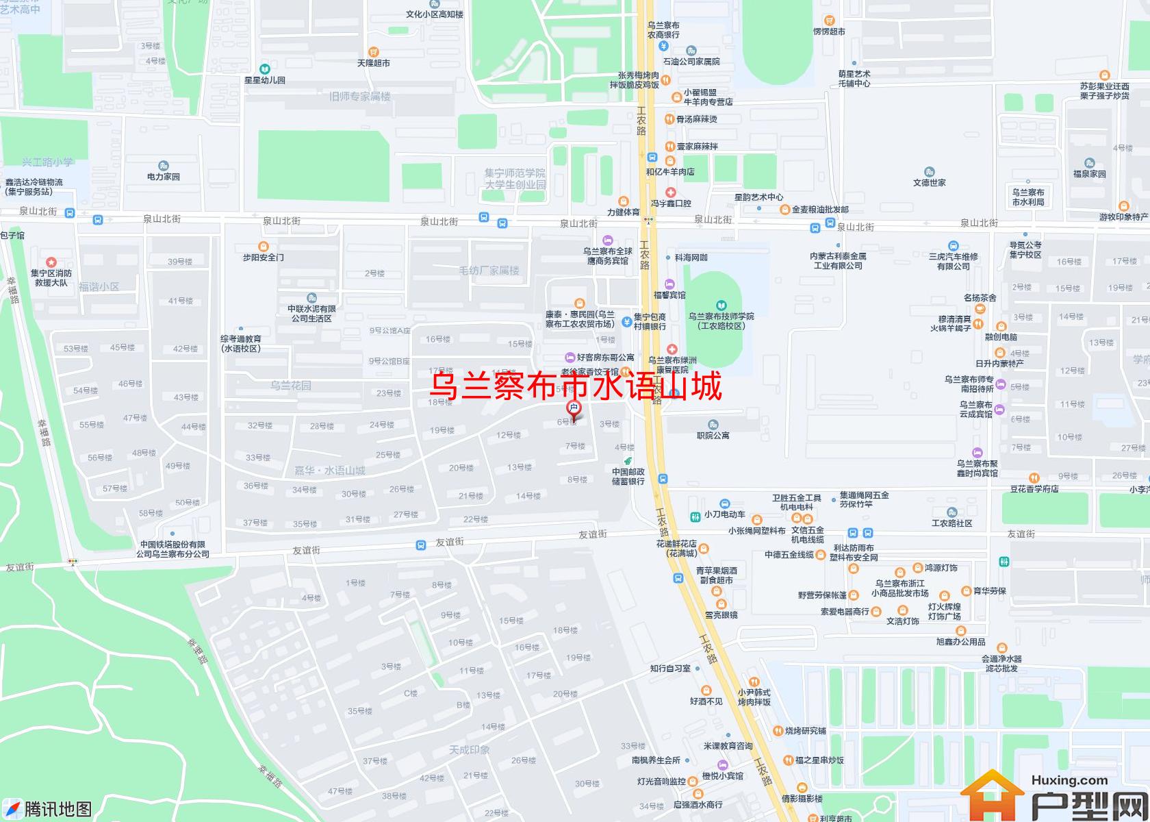 水语山城小区 - 户型网