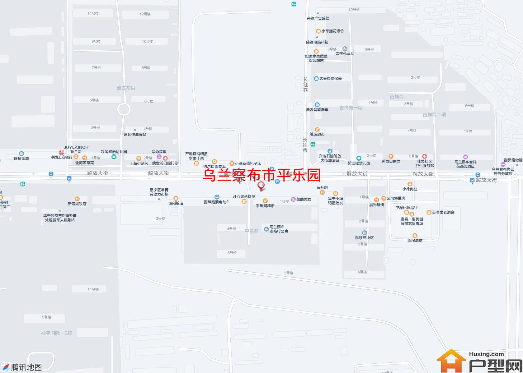 平乐园小区 - 户型网