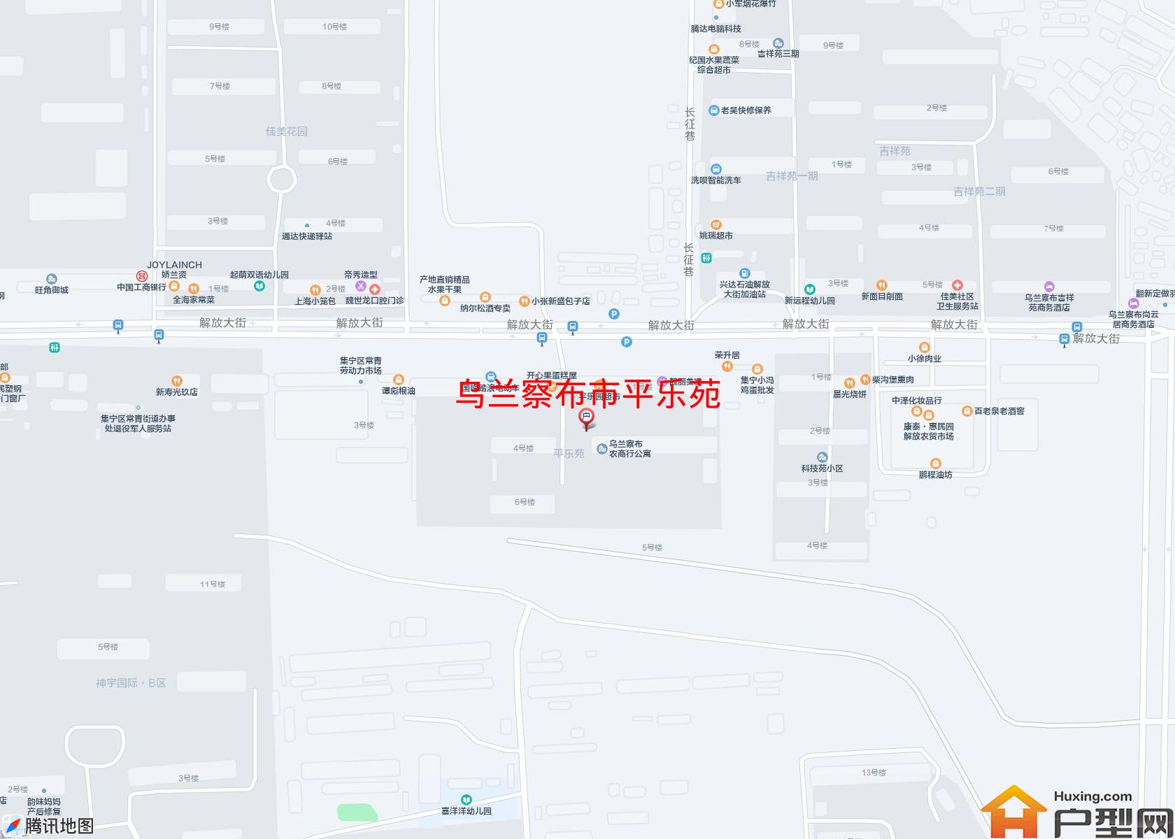 平乐苑小区 - 户型网