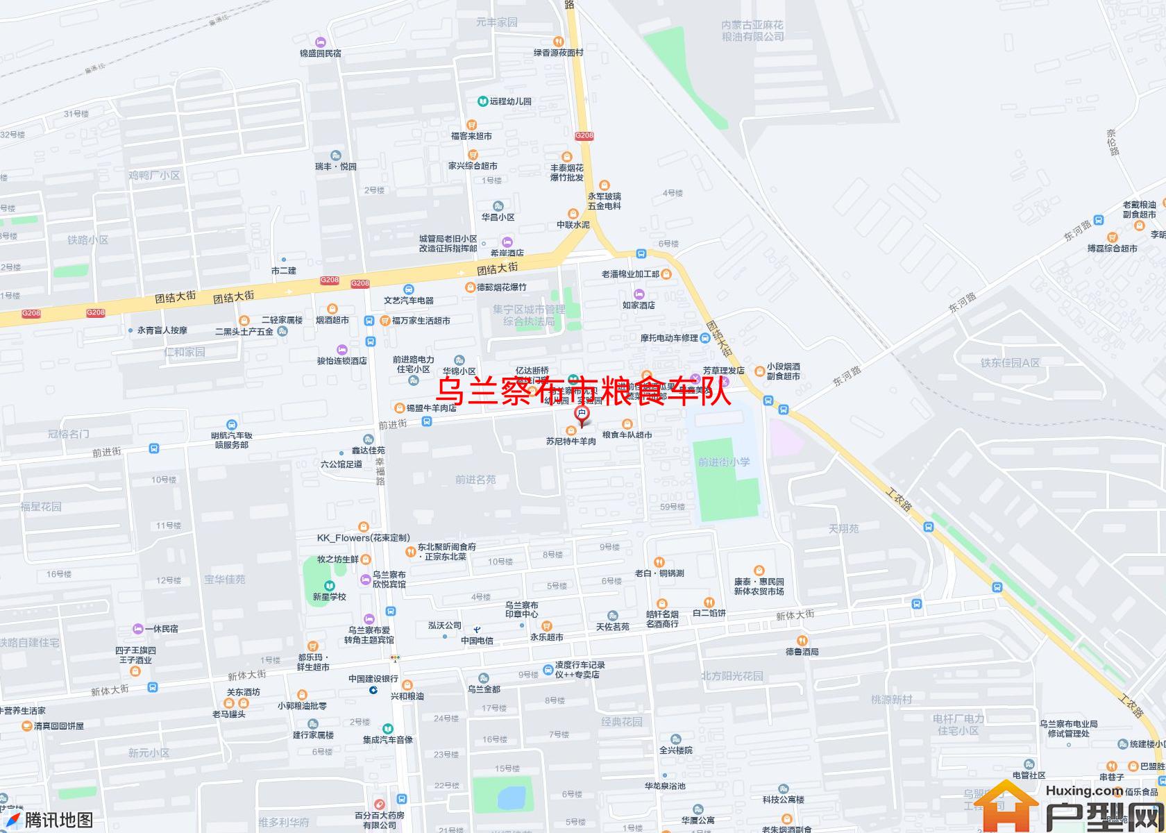 粮食车队小区 - 户型网