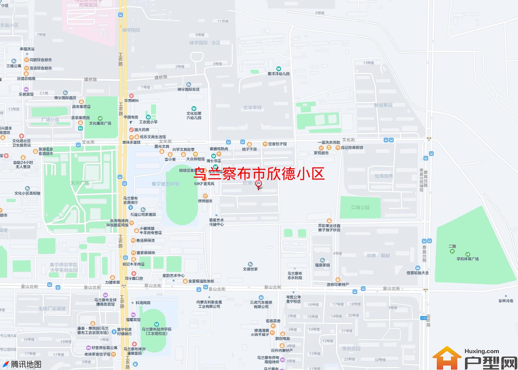 欣德小区小区 - 户型网