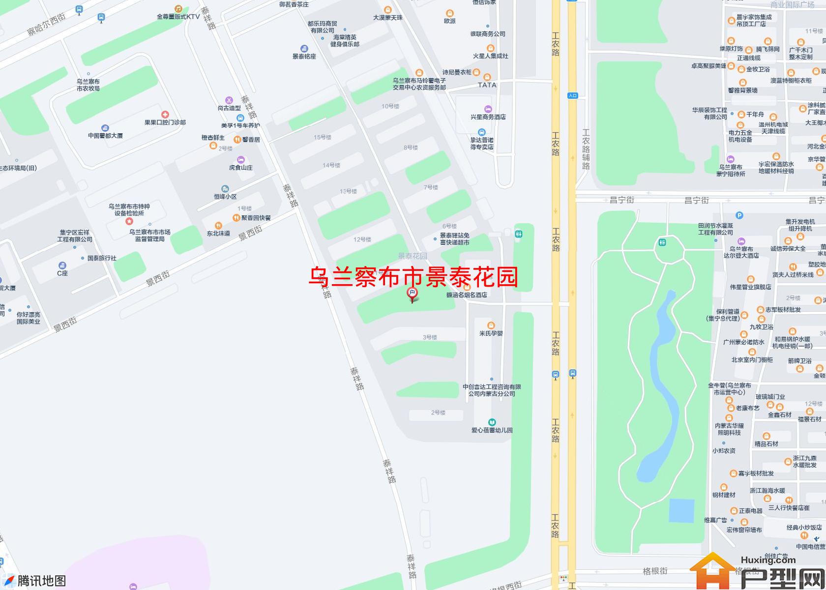 景泰花园小区 - 户型网