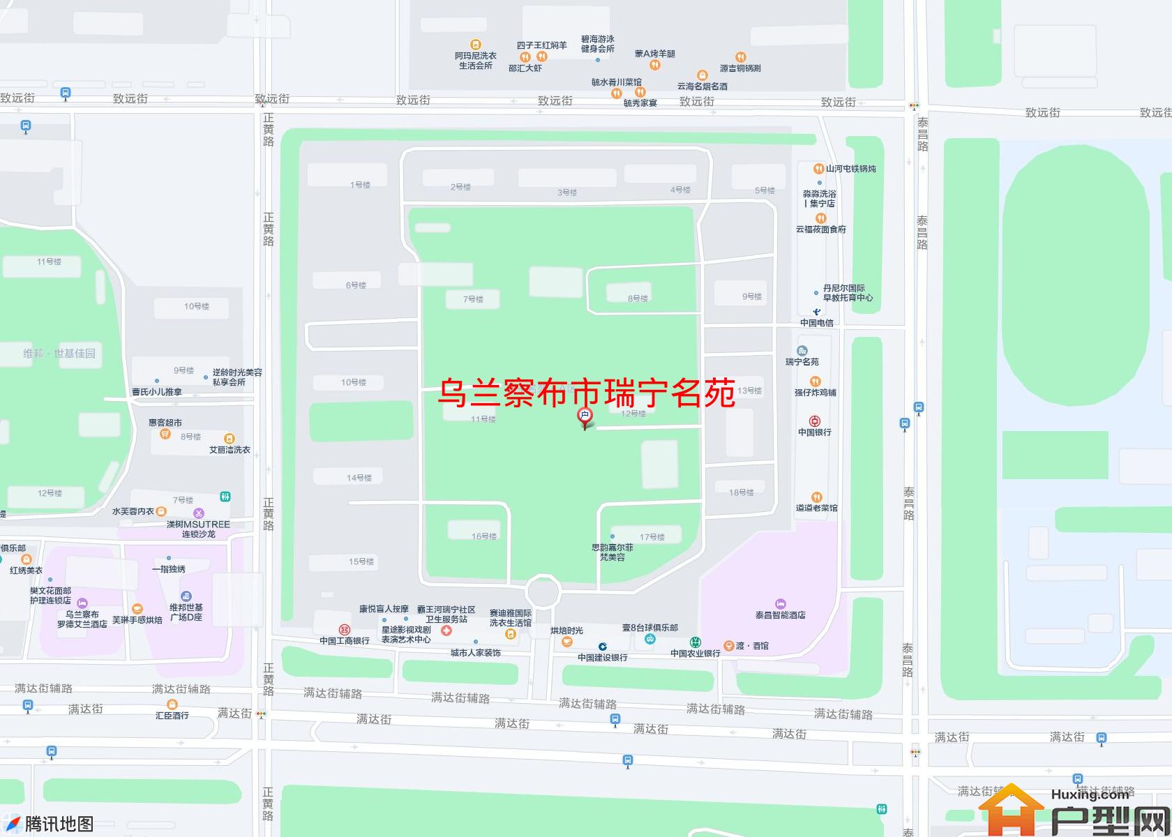 瑞宁名苑小区 - 户型网