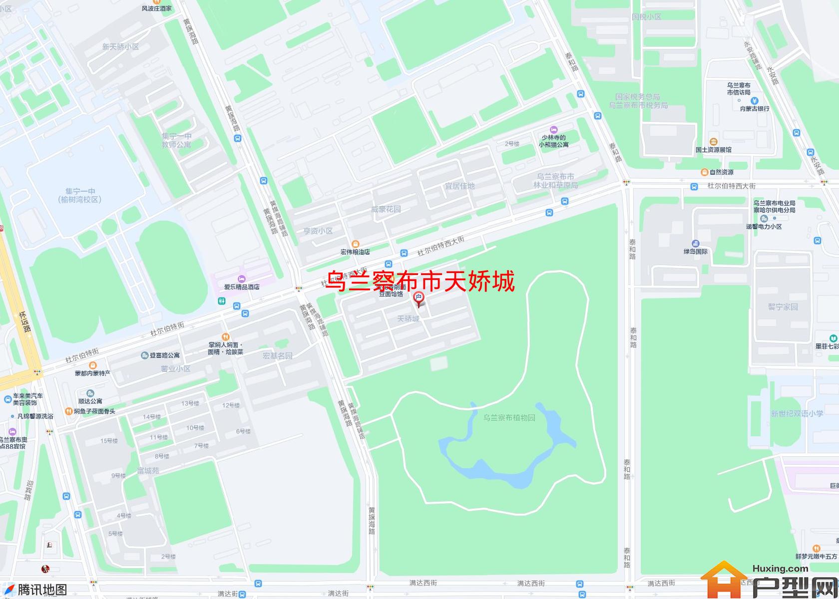 天娇城小区 - 户型网