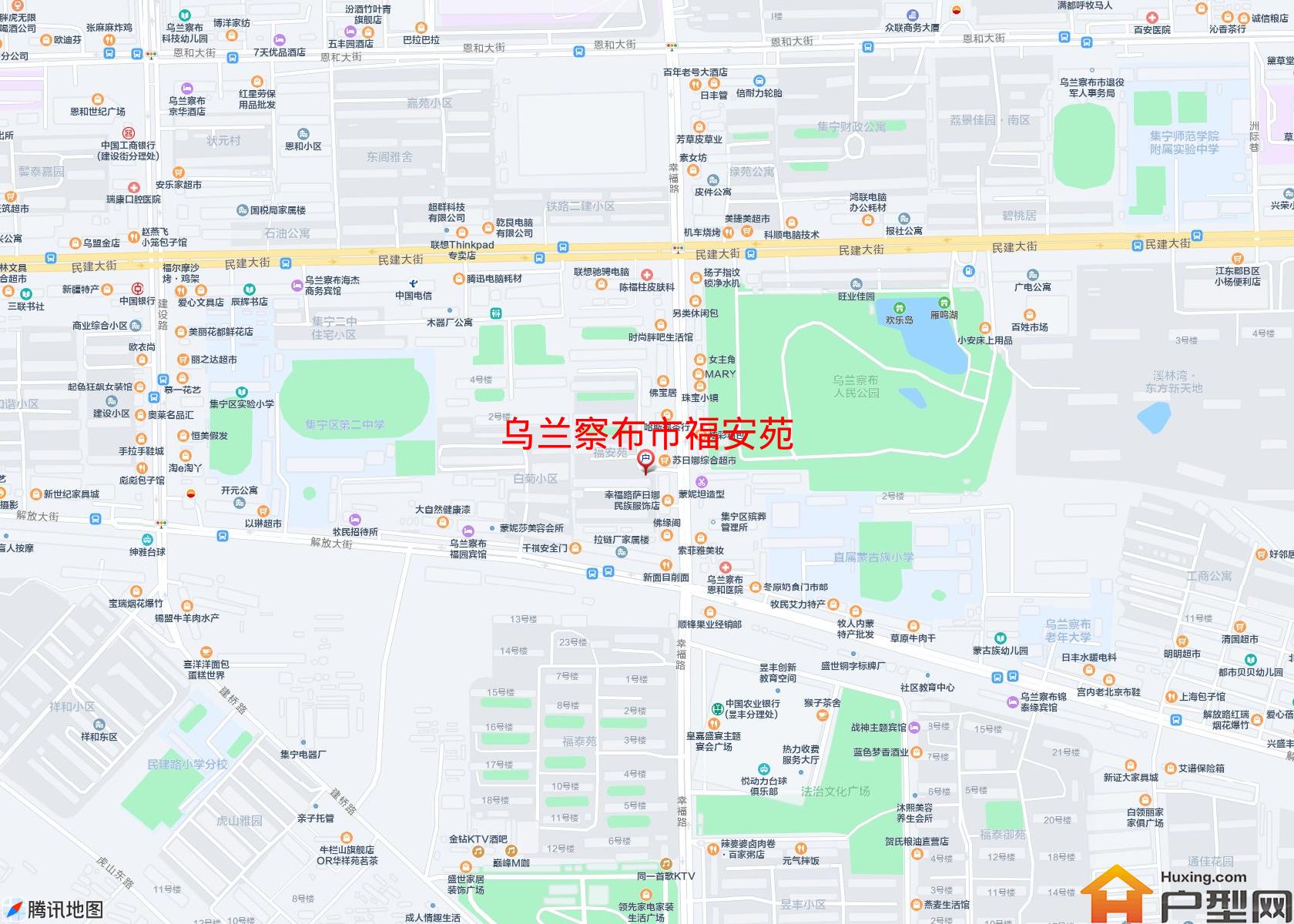 福安苑小区 - 户型网