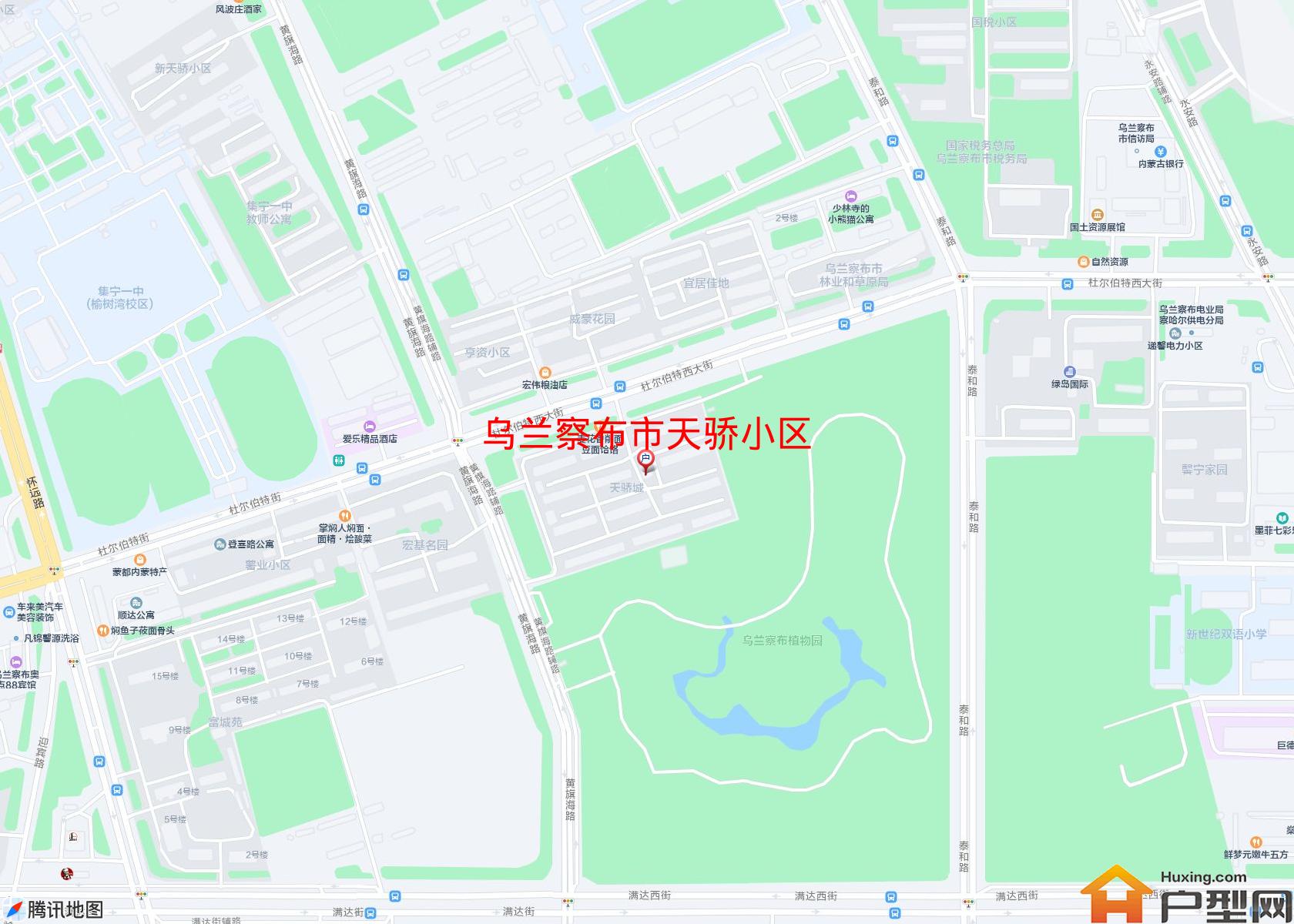 天骄小区小区 - 户型网