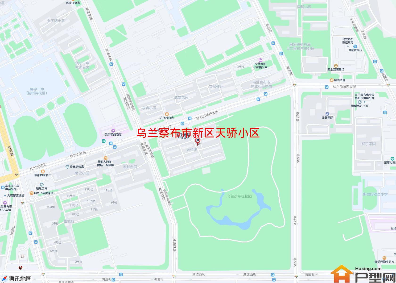 新区天骄小区小区 - 户型网