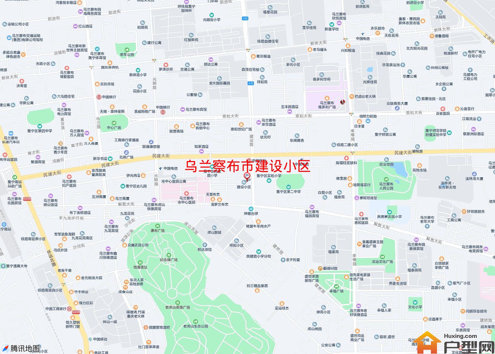 建设小区小区 - 户型网