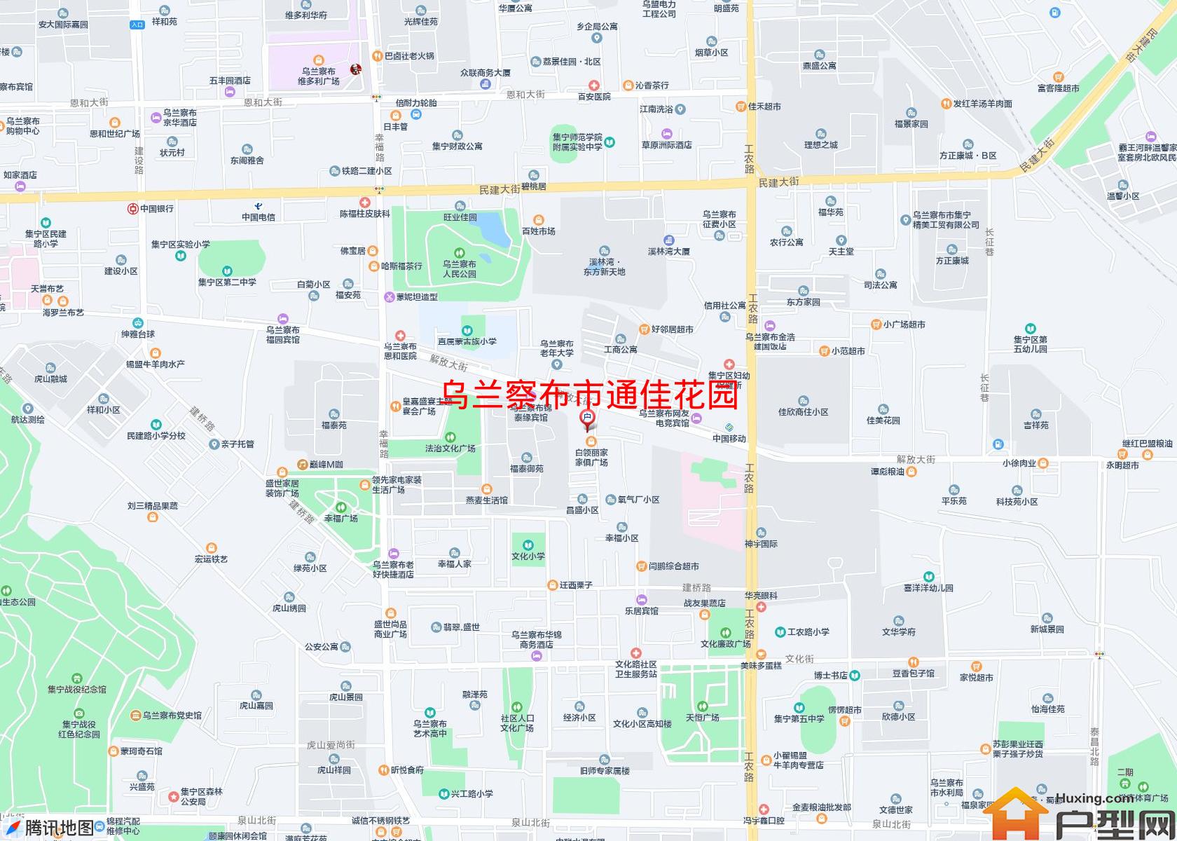 通佳花园小区 - 户型网