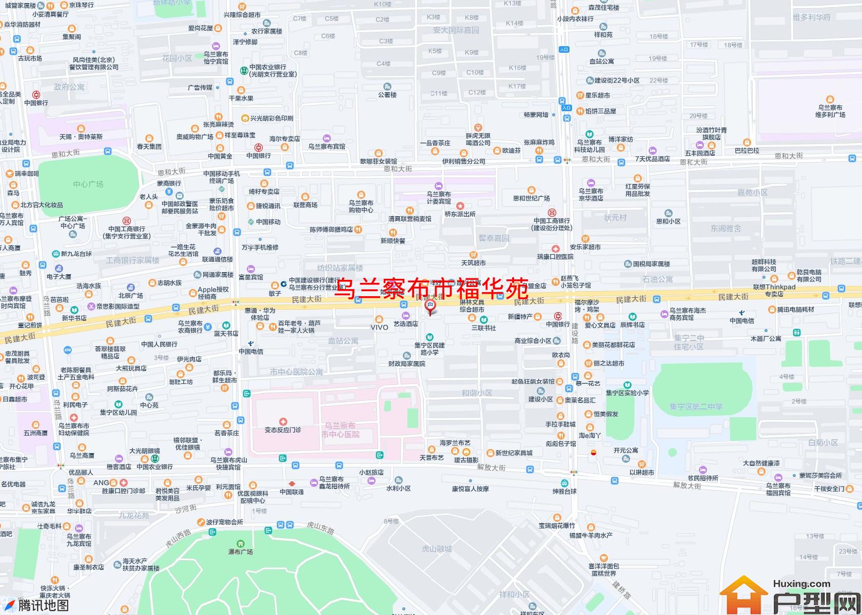 福华苑小区 - 户型网