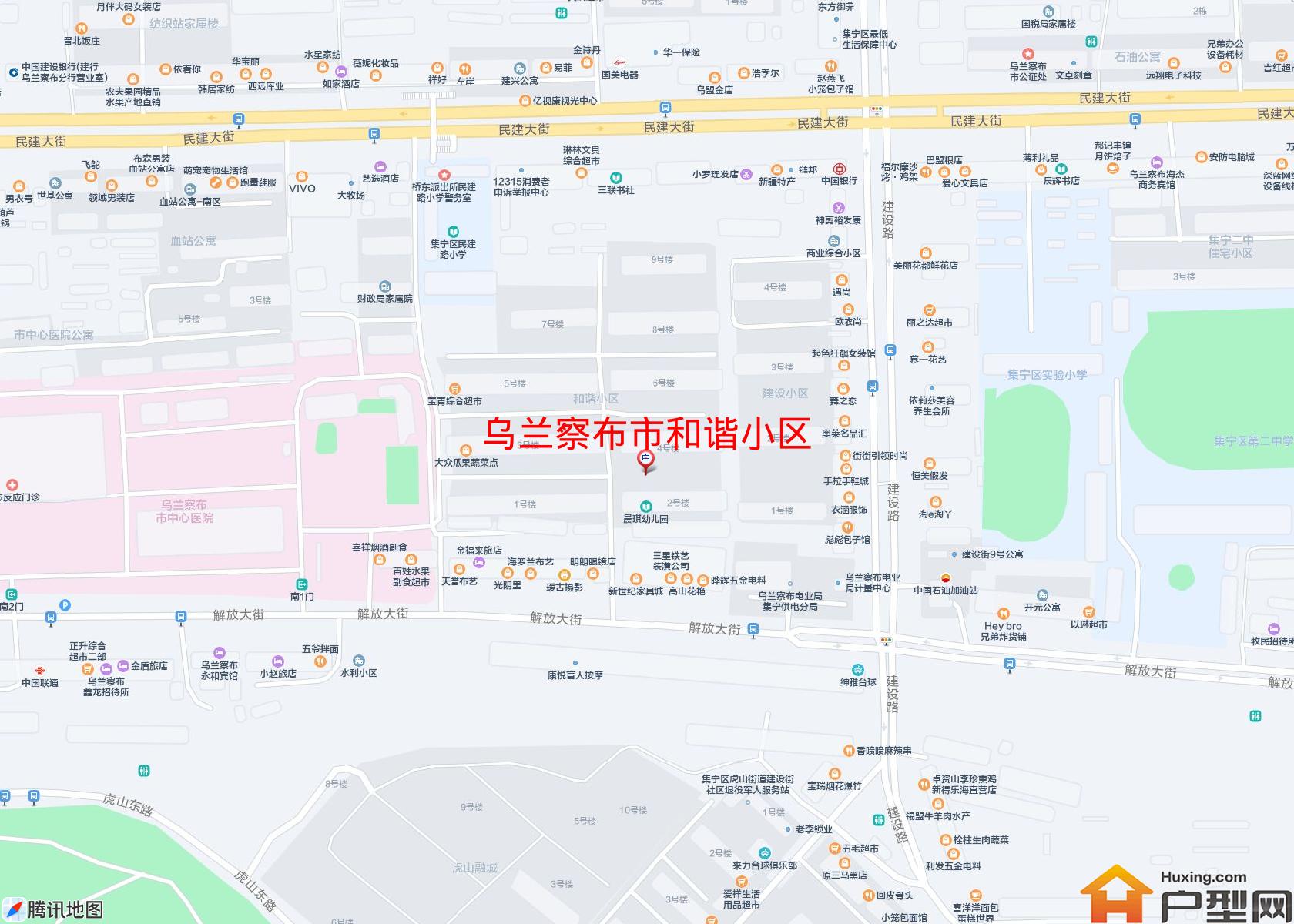 和谐小区小区 - 户型网
