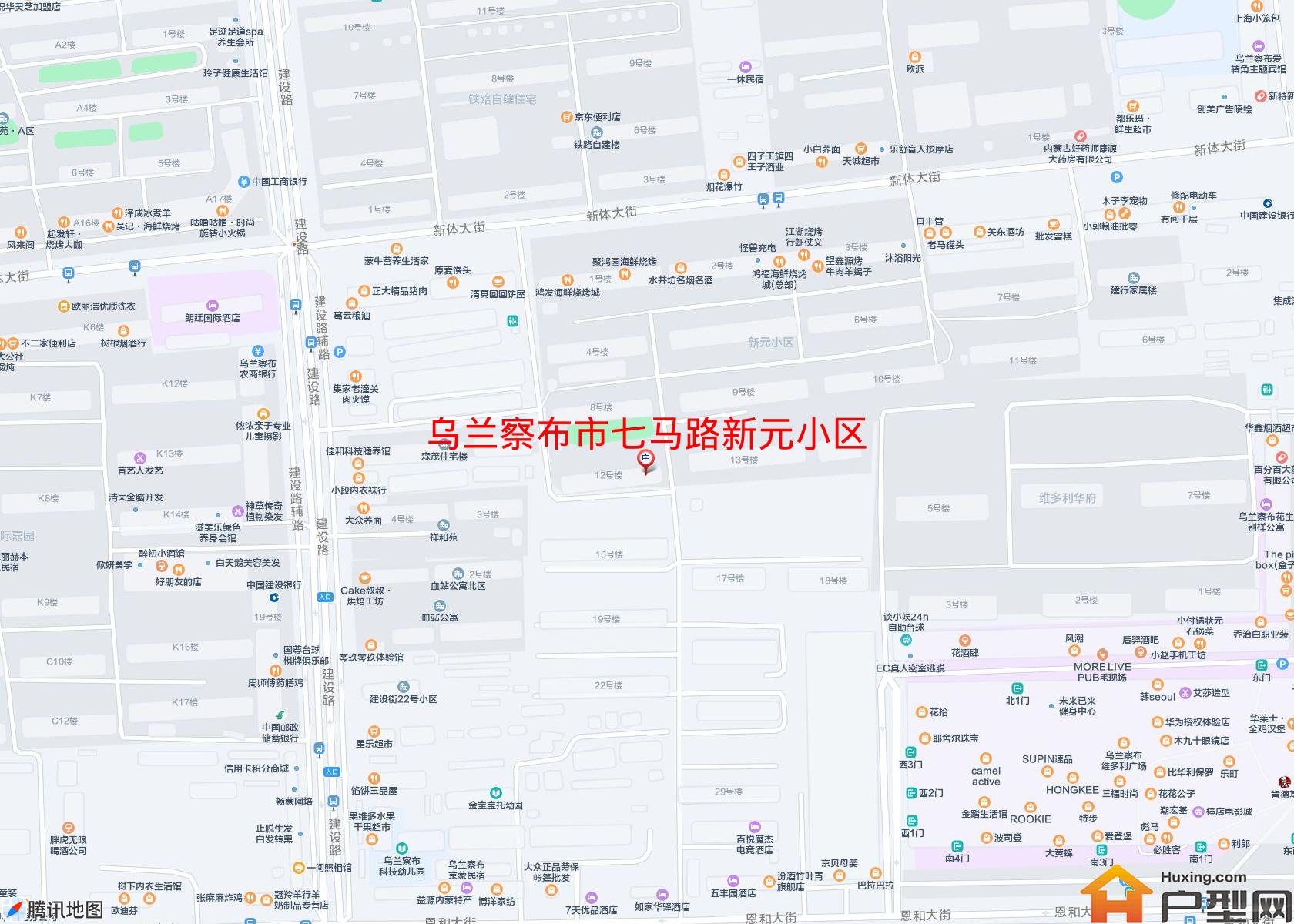 七马路新元小区小区 - 户型网