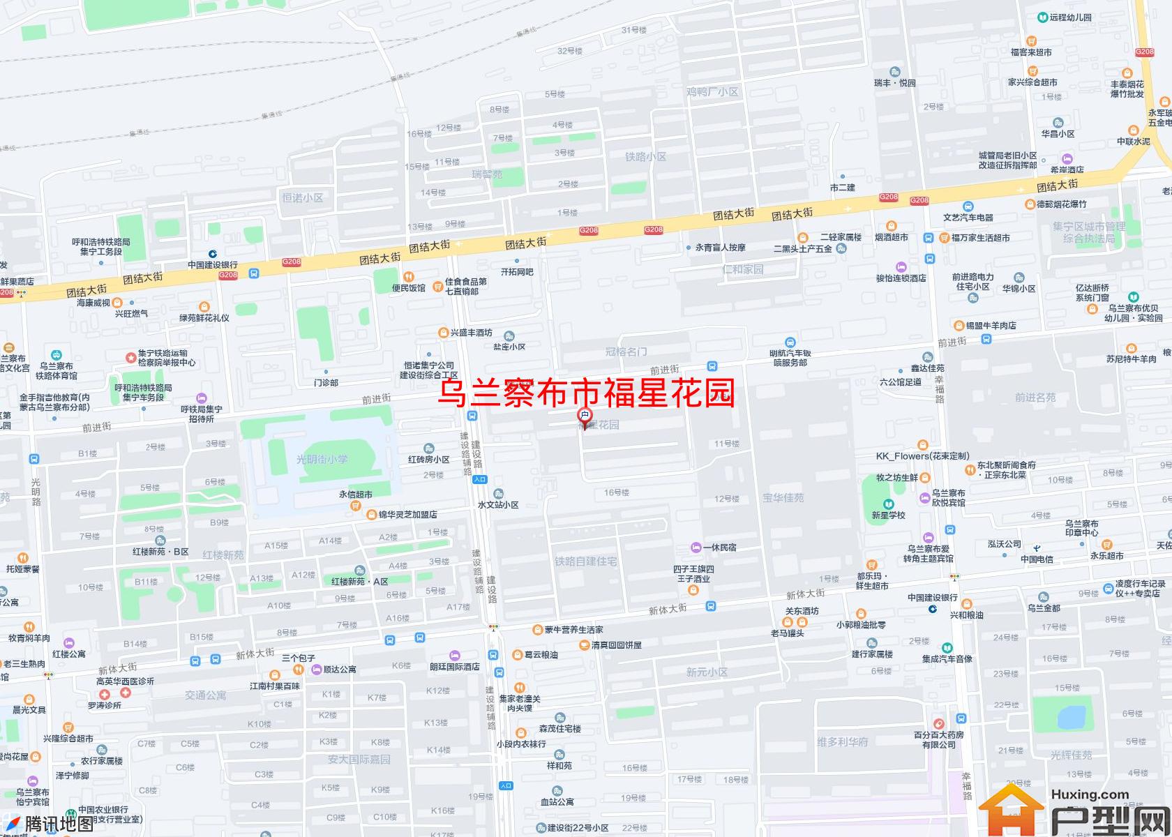福星花园小区 - 户型网
