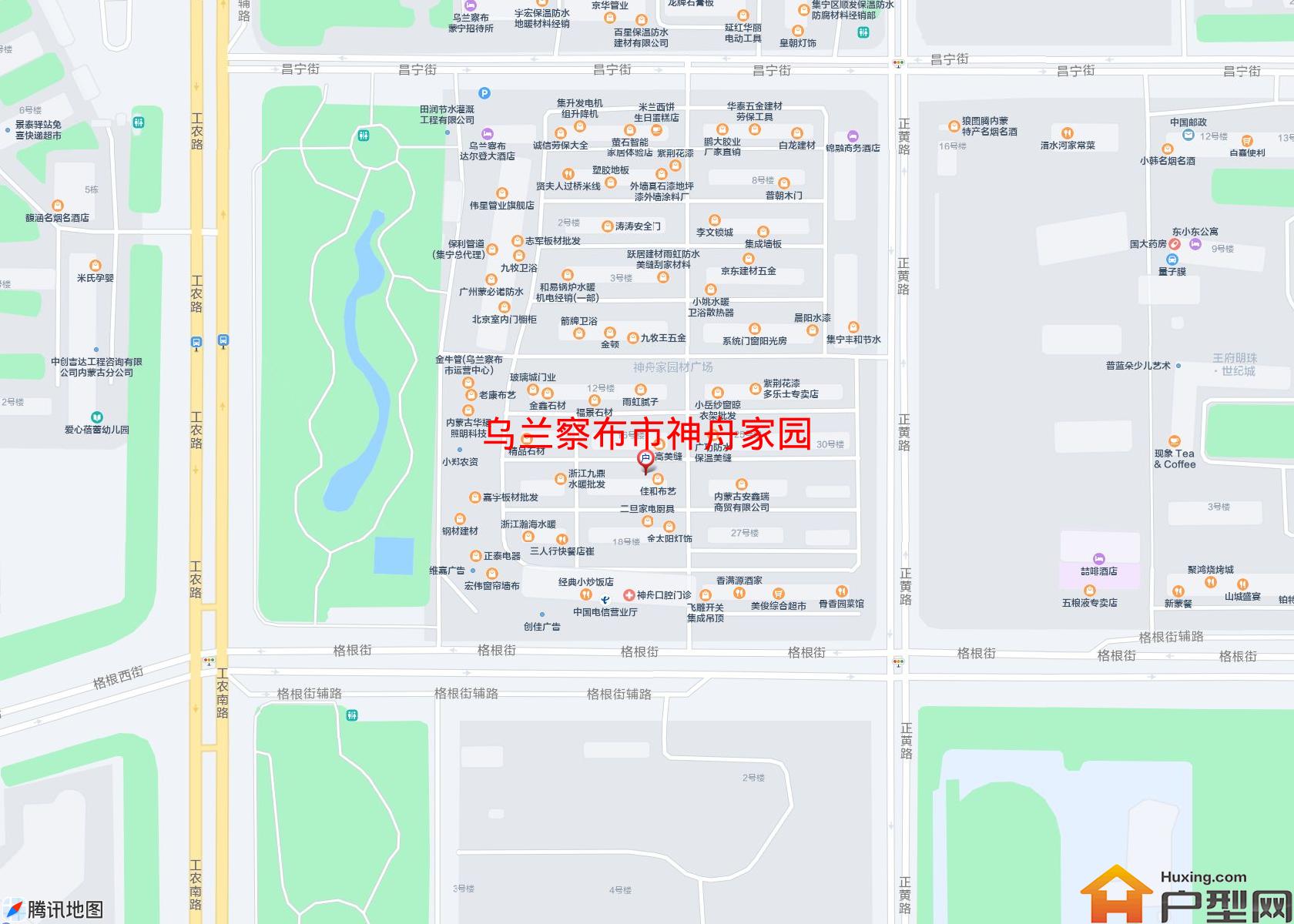 神舟家园小区 - 户型网