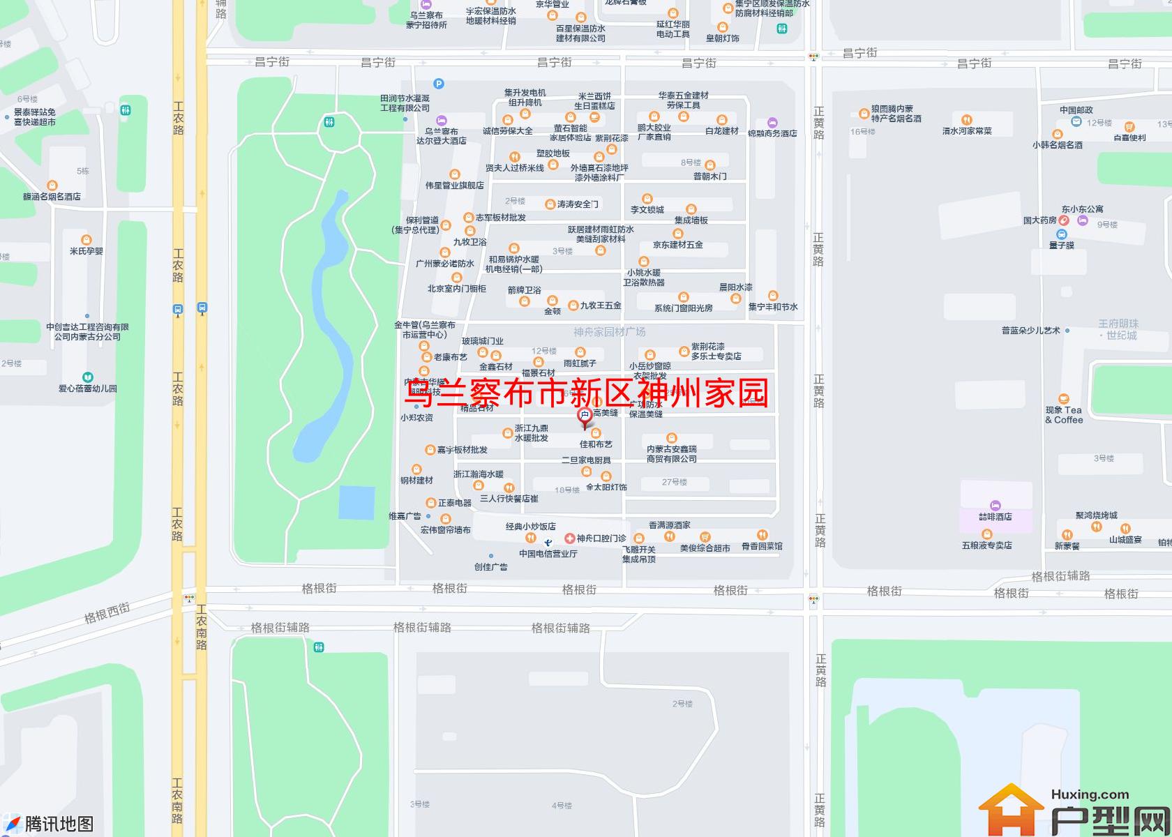 新区神州家园小区 - 户型网