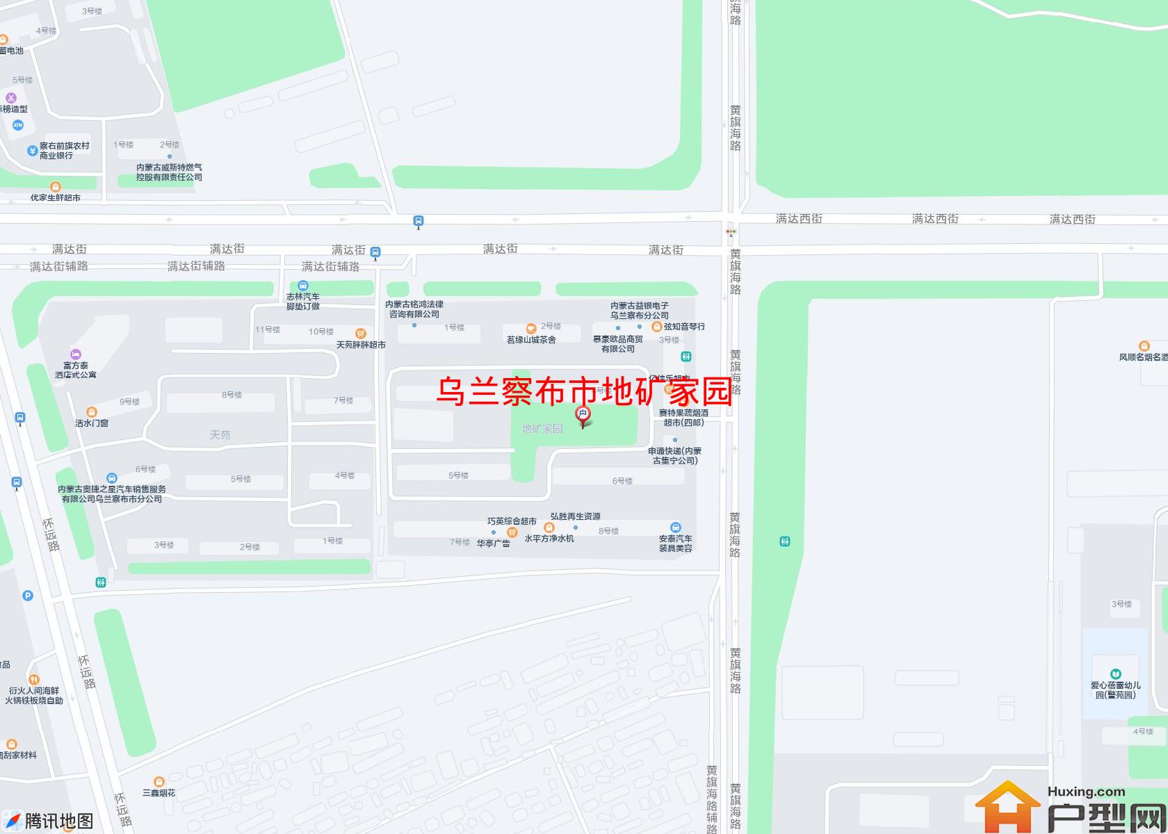 地矿家园小区 - 户型网