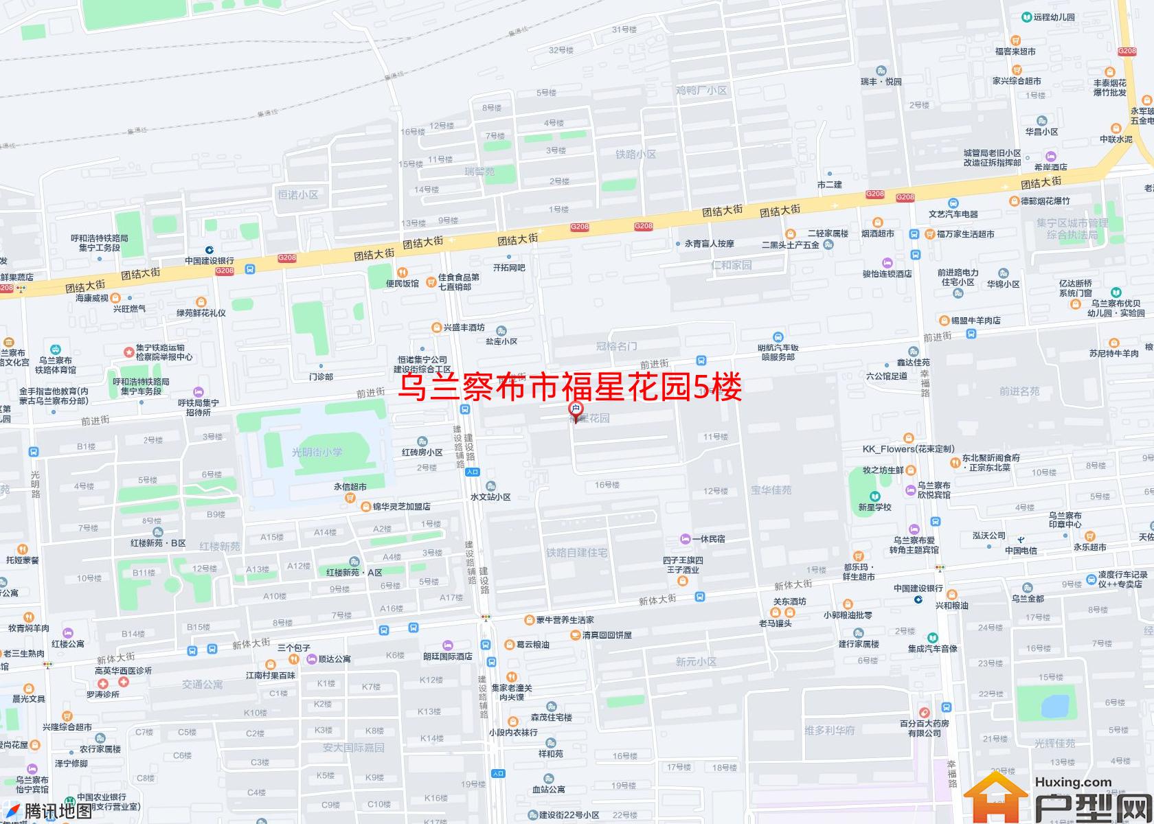 福星花园5楼小区 - 户型网