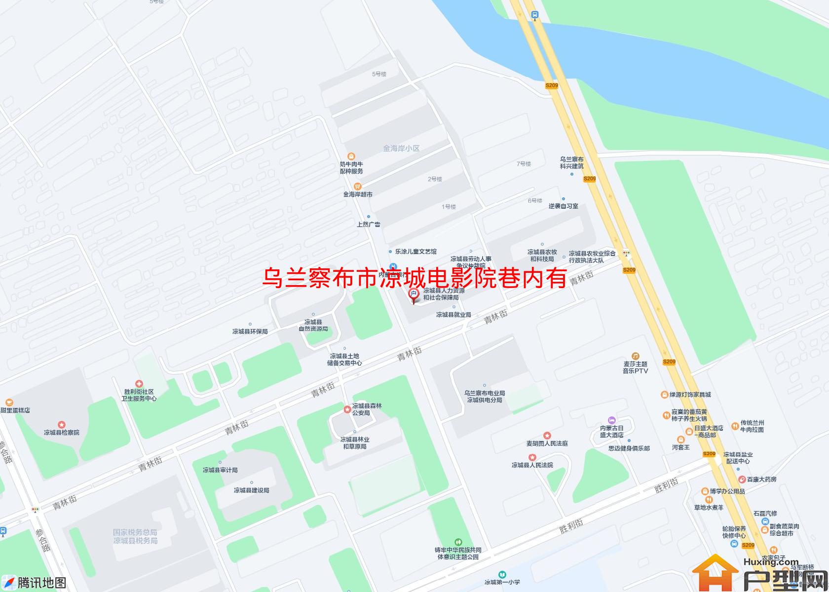 凉城电影院巷内有一套楼房出售小区 - 户型网
