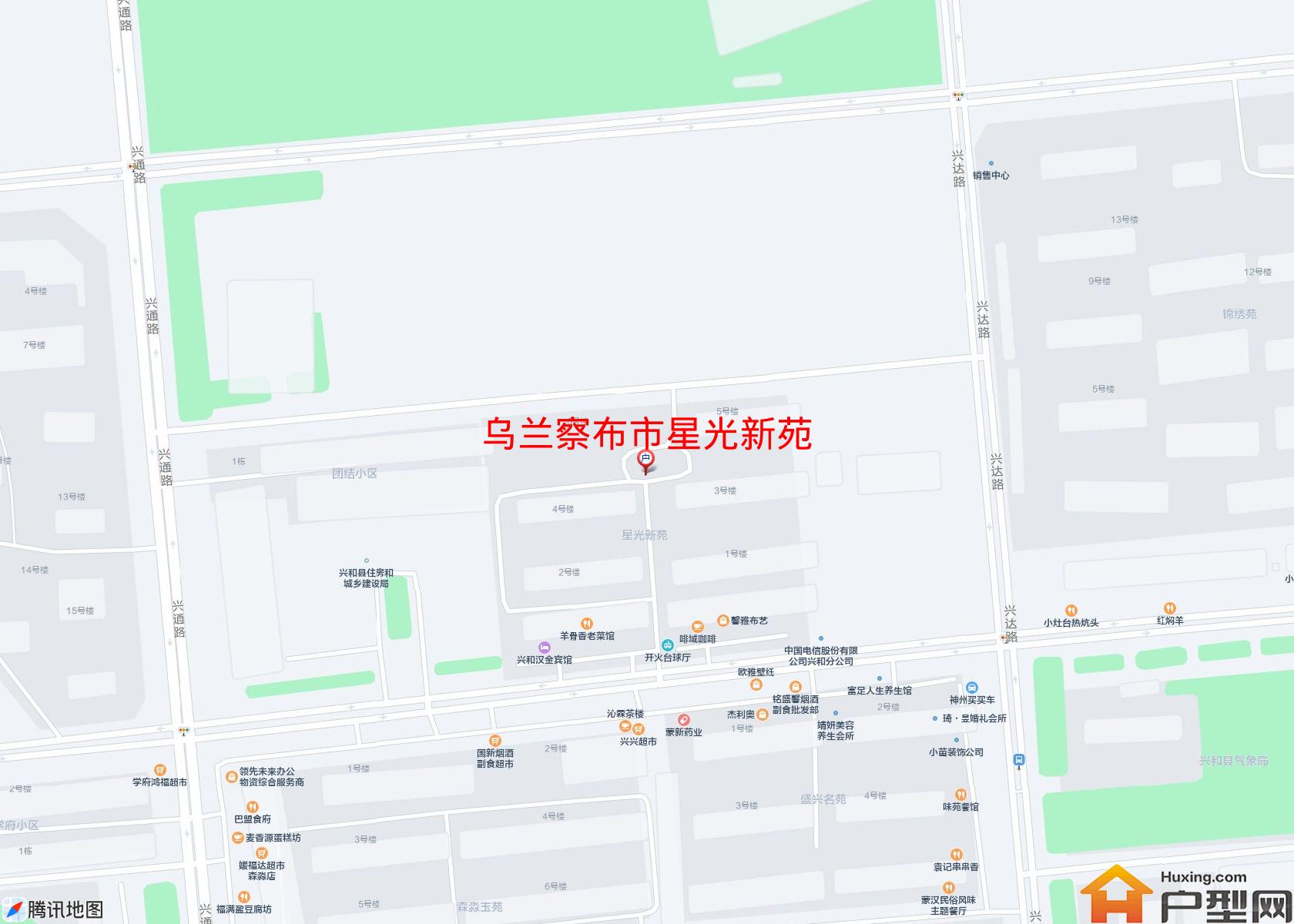 星光新苑小区 - 户型网