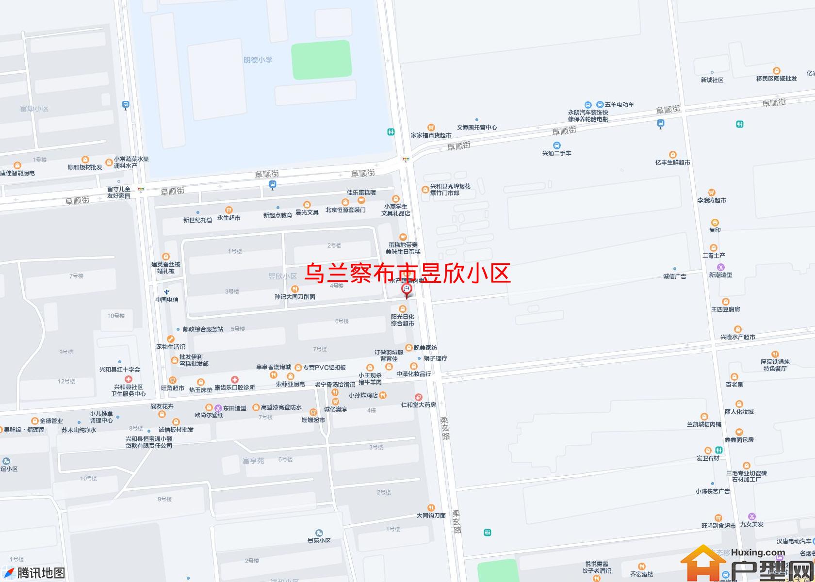 昱欣小区小区 - 户型网