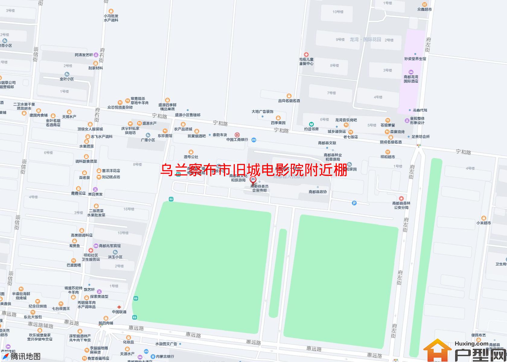 旧城电影院附近棚户区回迁安置楼小区 - 户型网