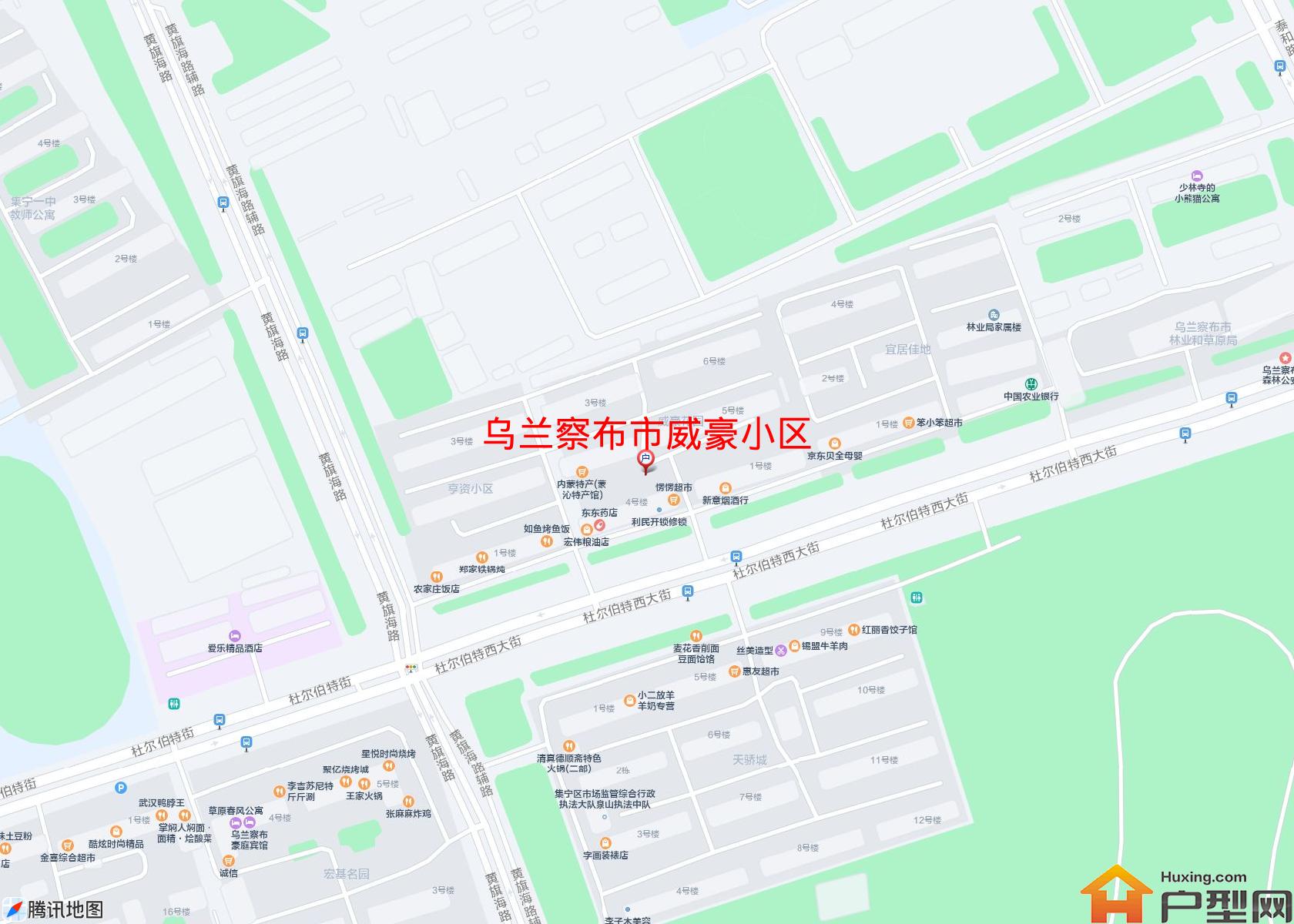 威豪小区小区 - 户型网