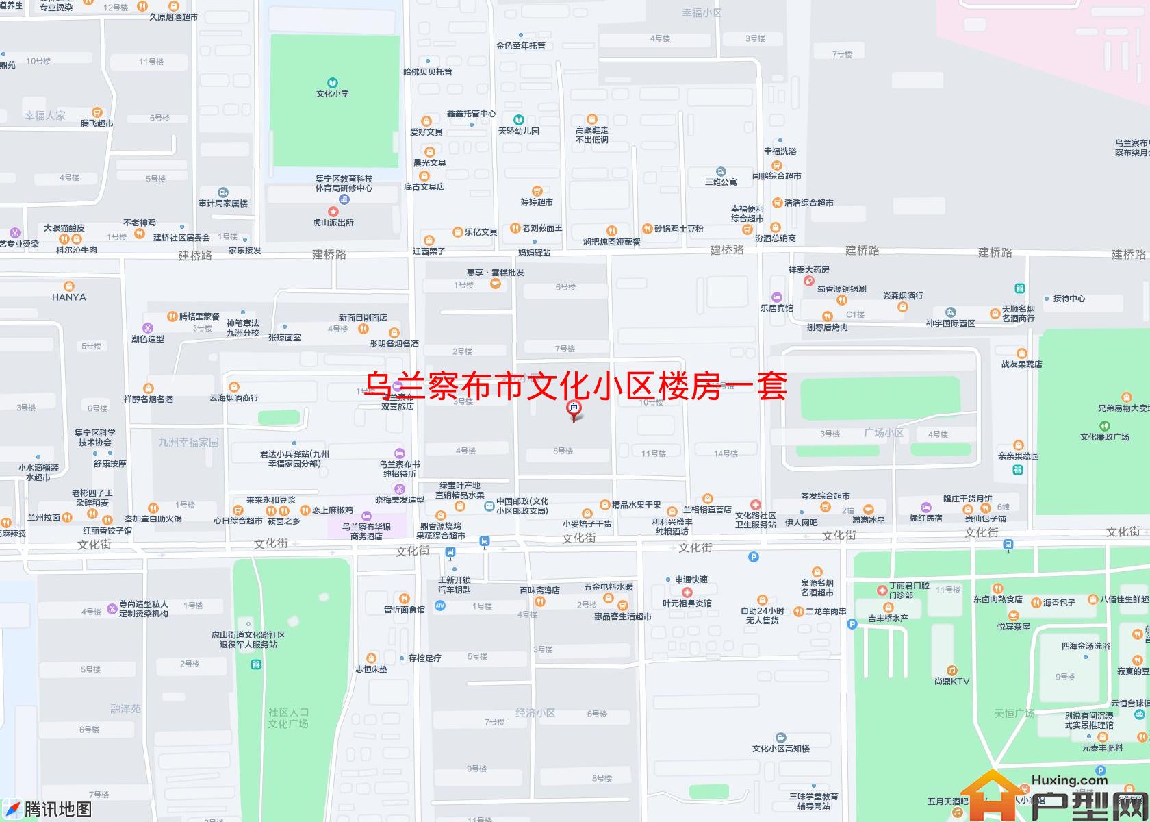文化小区楼房一套小区 - 户型网