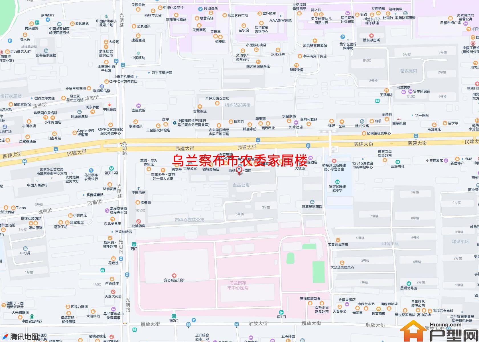 农委家属楼小区 - 户型网