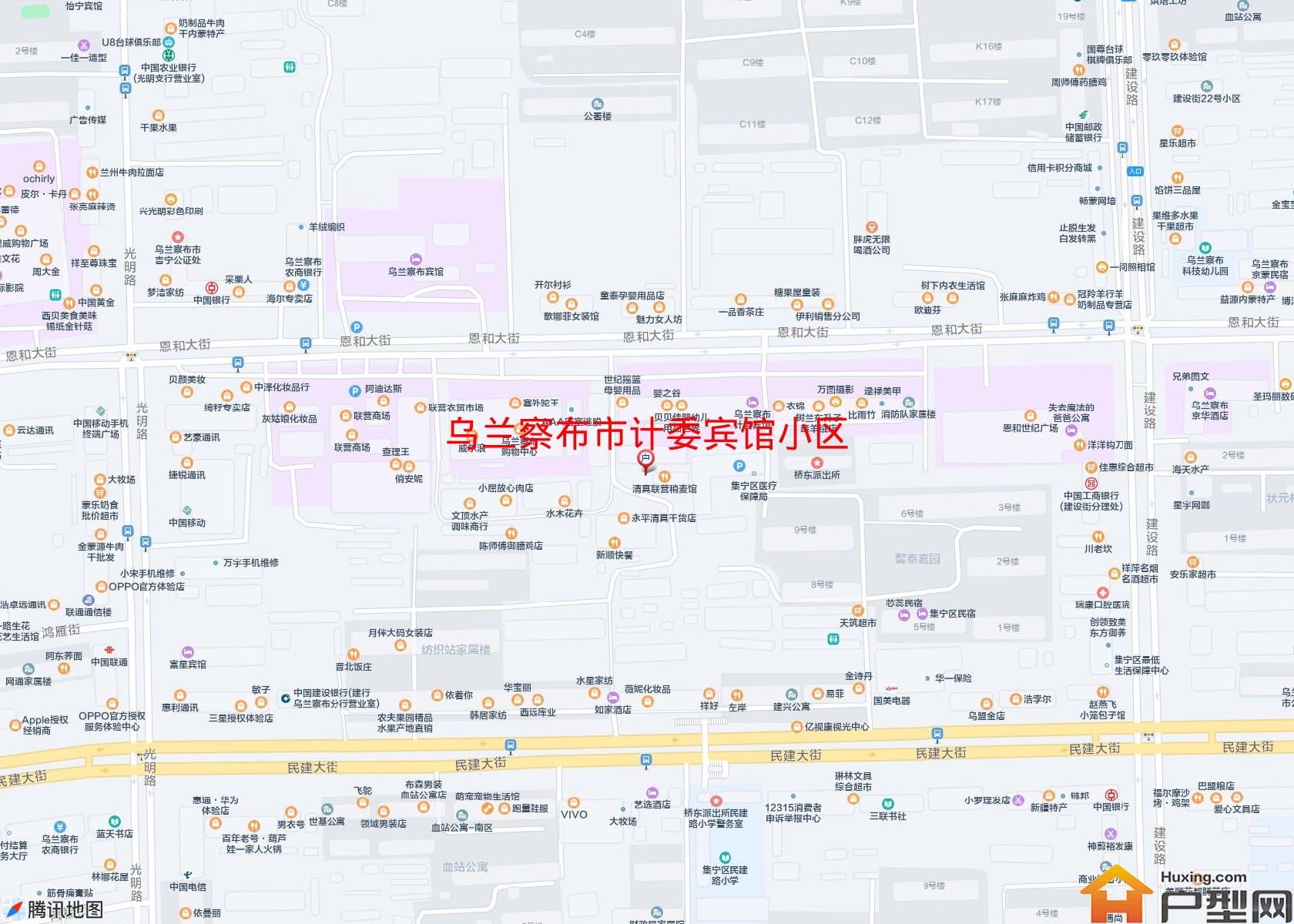 计委宾馆小区小区 - 户型网