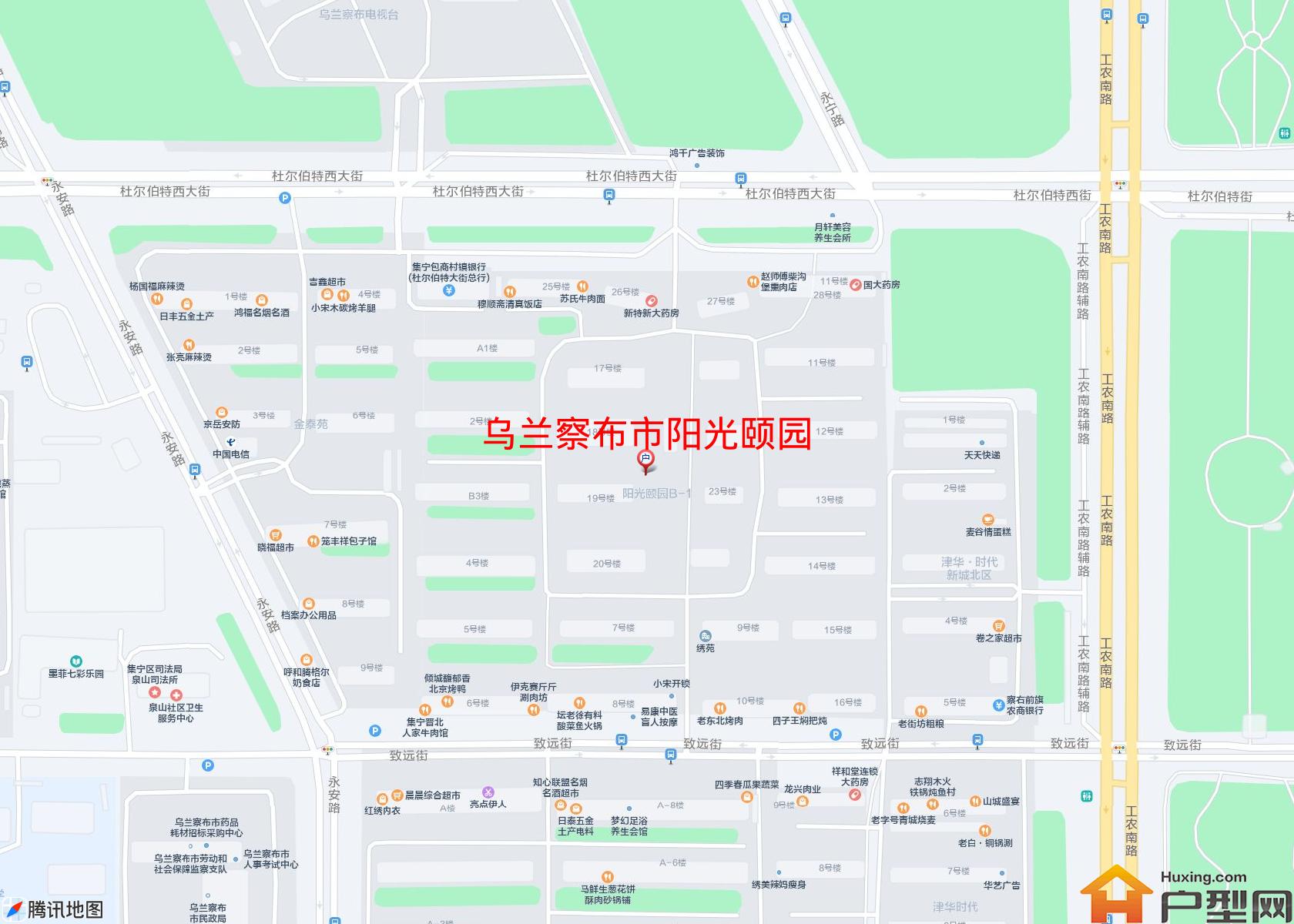 阳光颐园小区 - 户型网