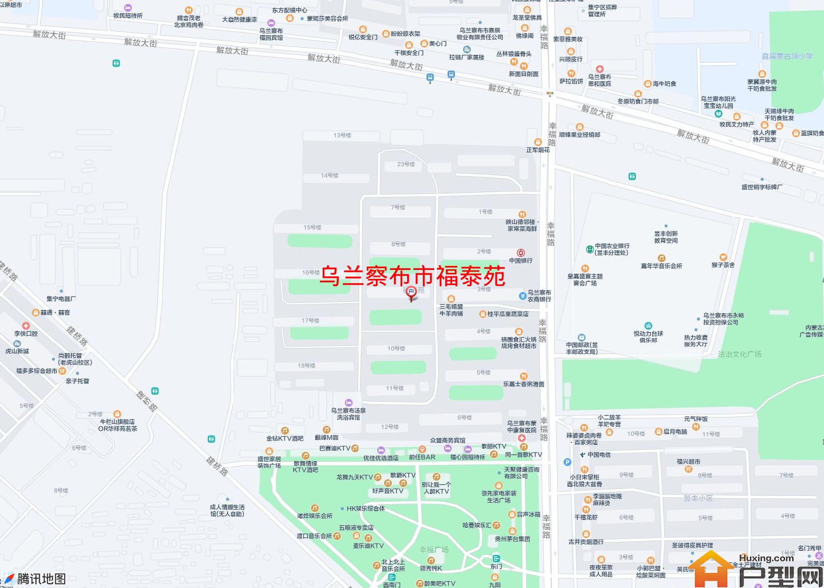 福泰苑小区 - 户型网