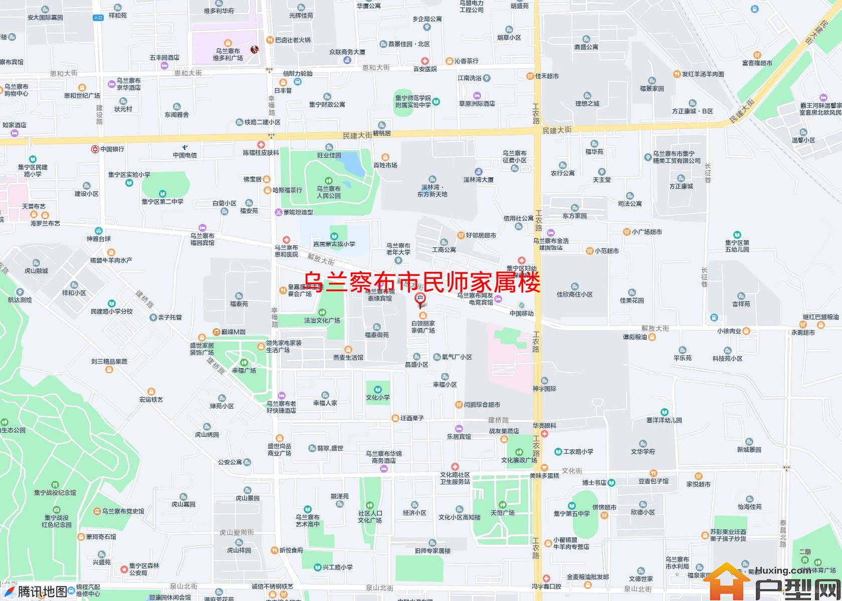 民师家属楼小区 - 户型网