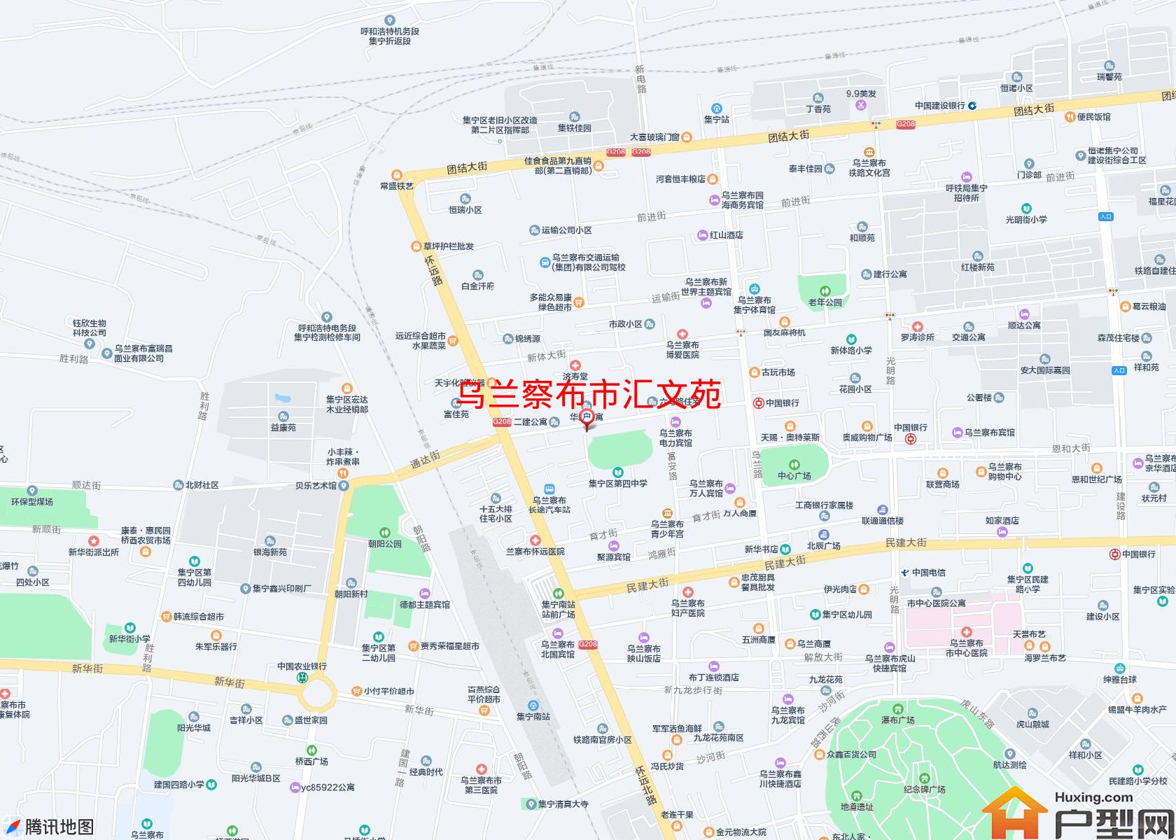 汇文苑小区 - 户型网
