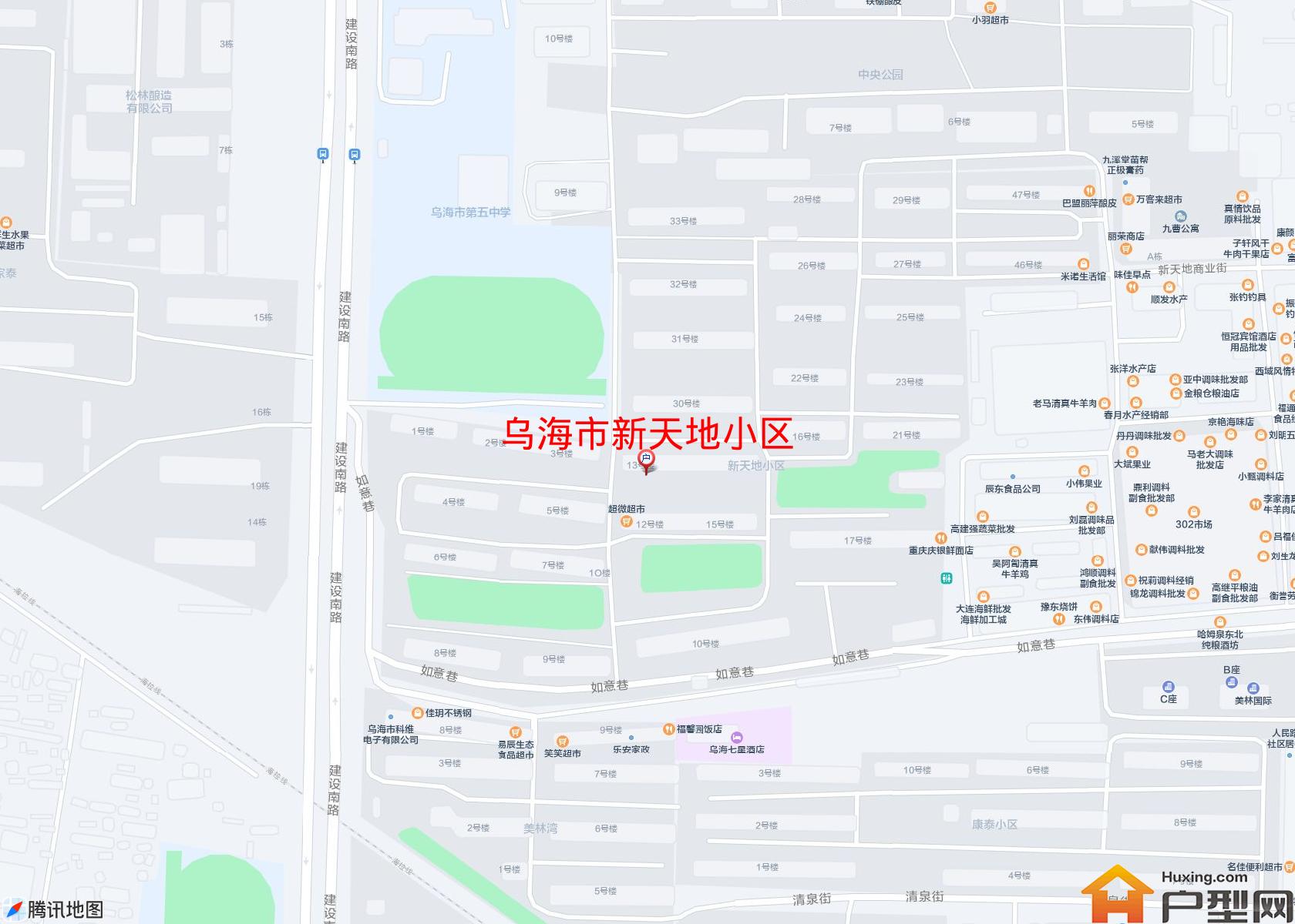 新天地小区小区 - 户型网