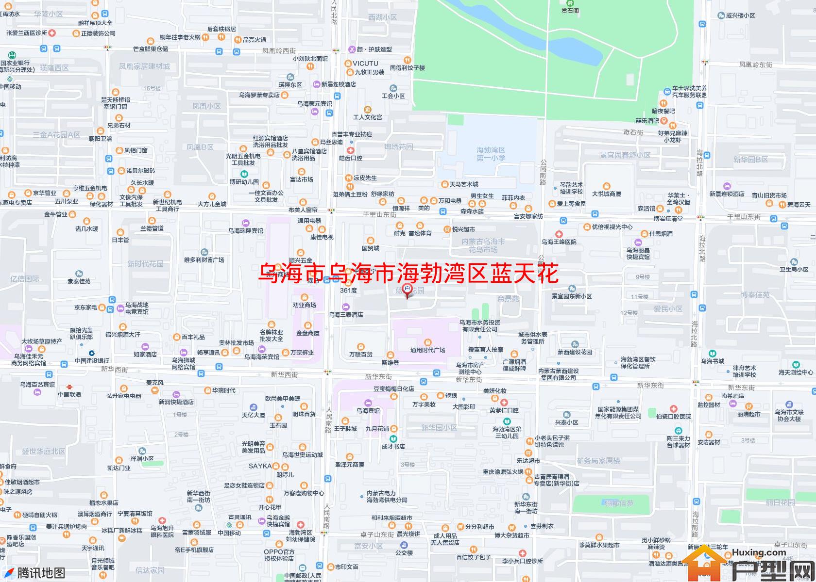 乌海市海勃湾区蓝天花园小区 - 户型网