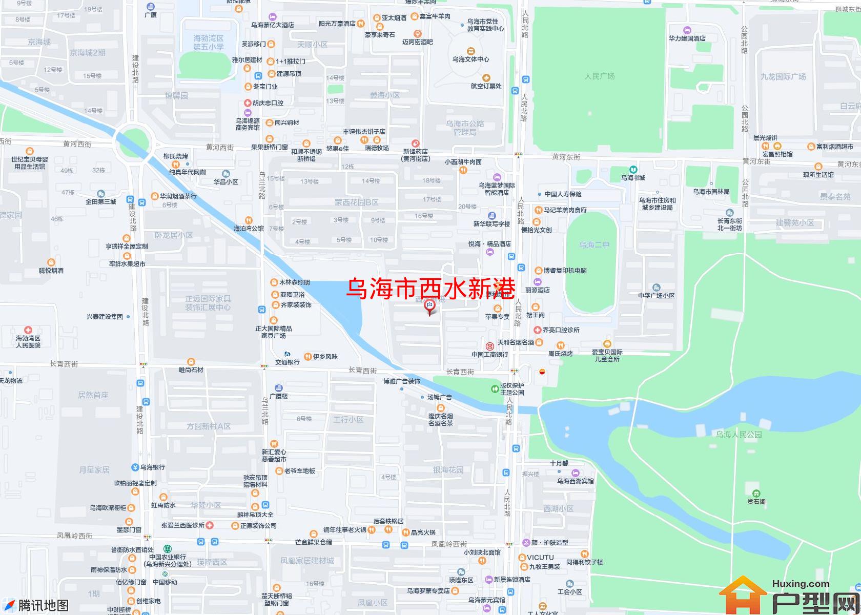 西水新港小区 - 户型网