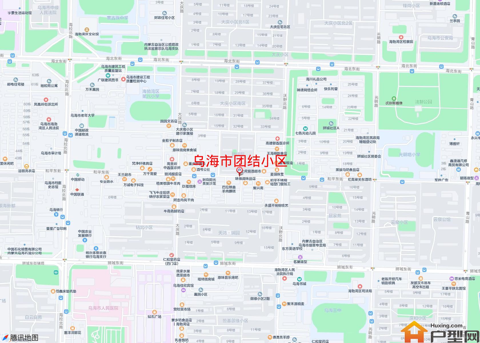 团结小区小区 - 户型网