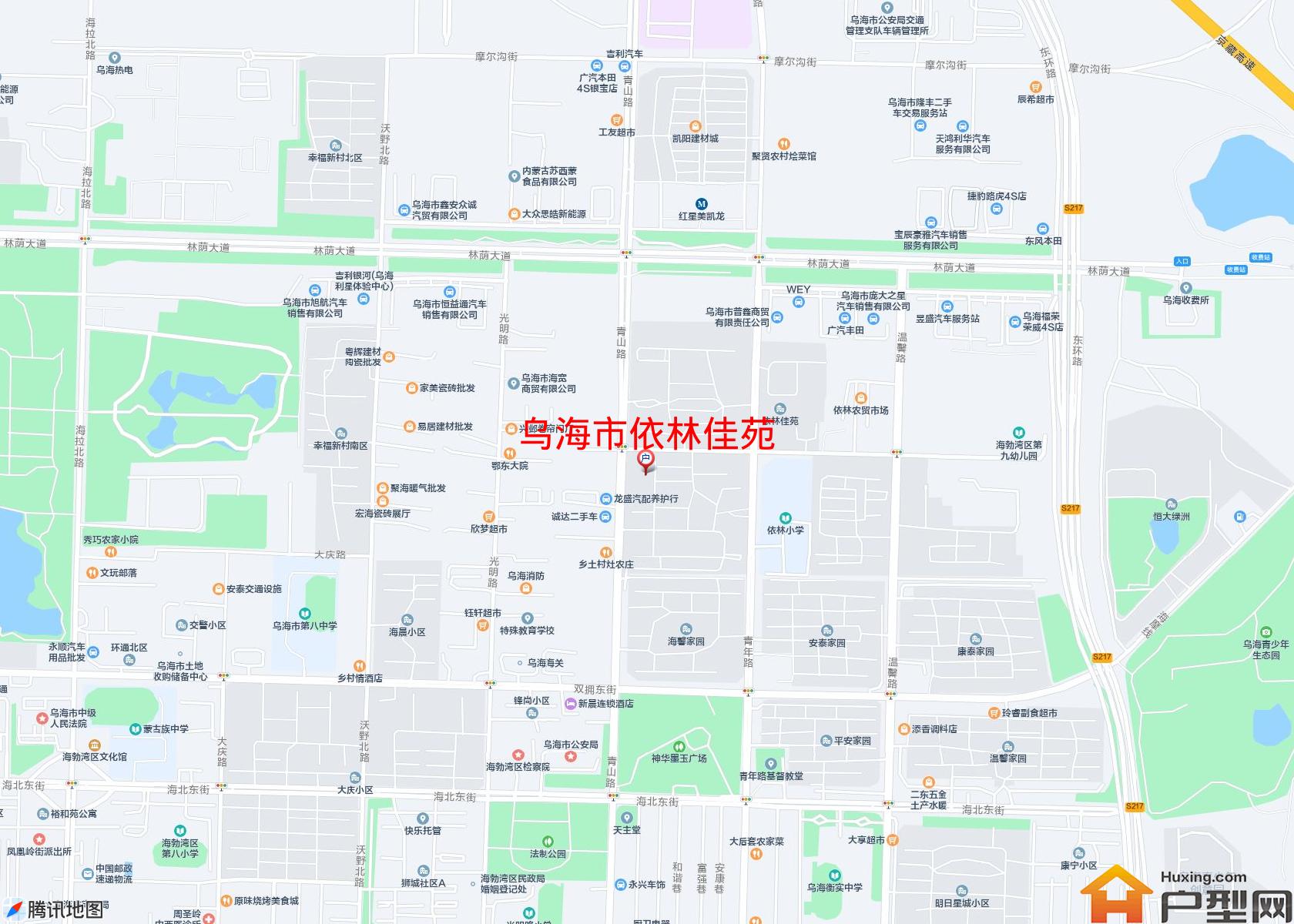 依林佳苑小区 - 户型网