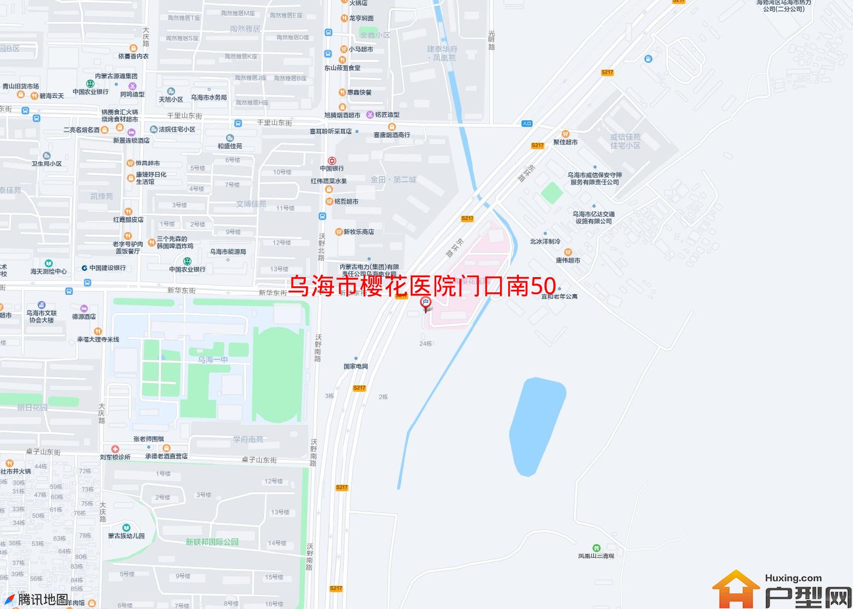 樱花 医院门口南50米小区 - 户型网