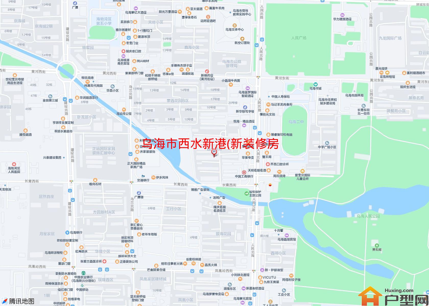 西水新港(新装修房小区 - 户型网