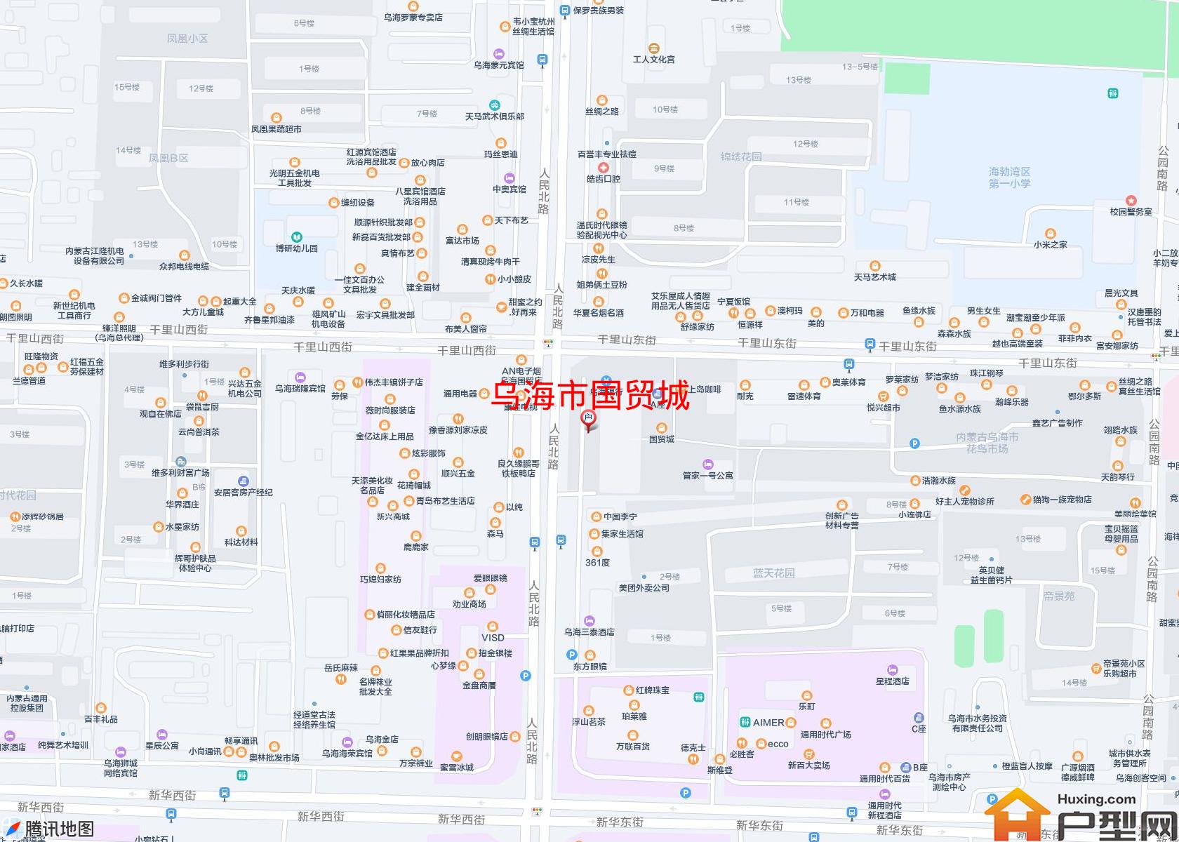 国贸城小区 - 户型网