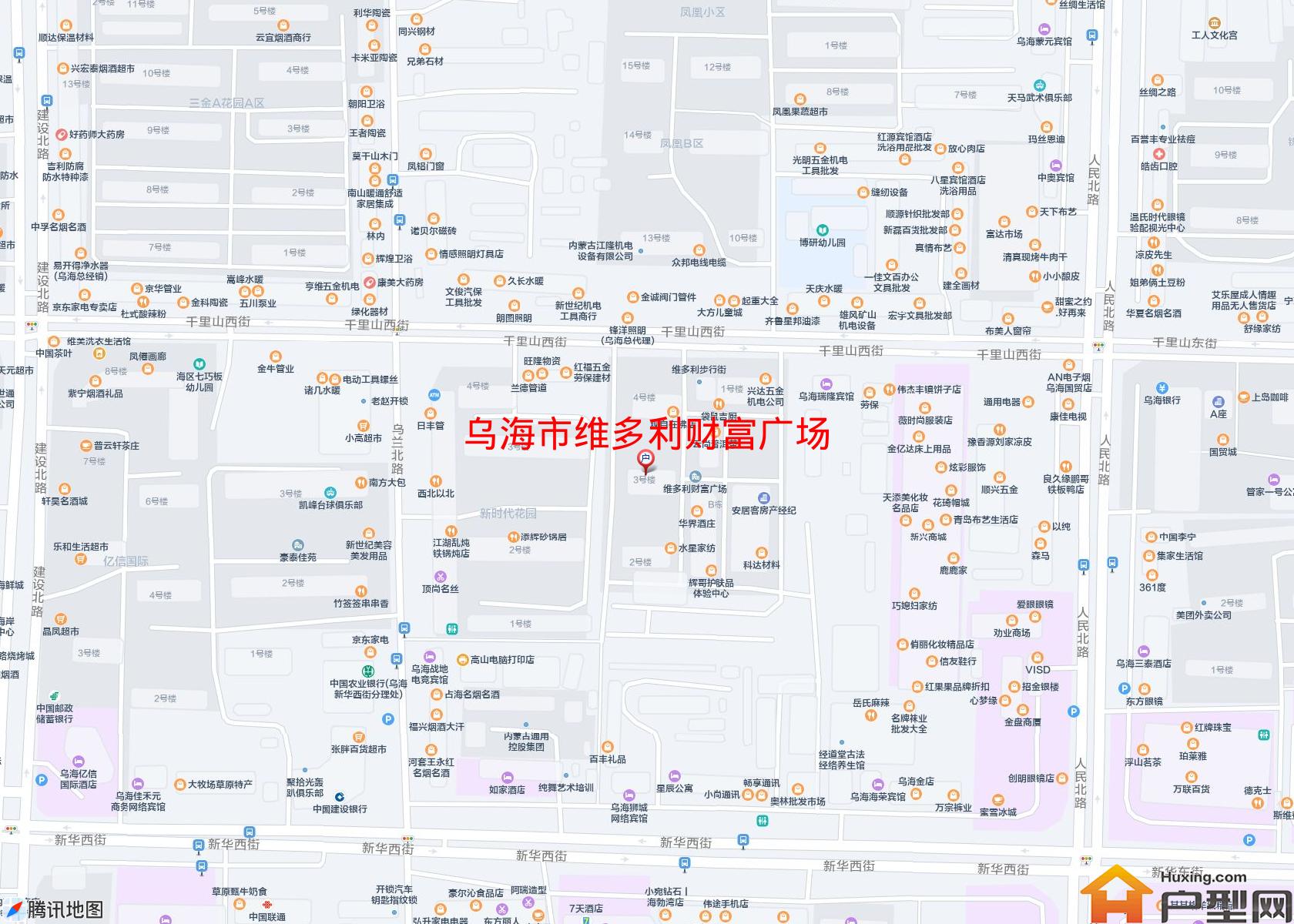 维多利财富广场小区 - 户型网