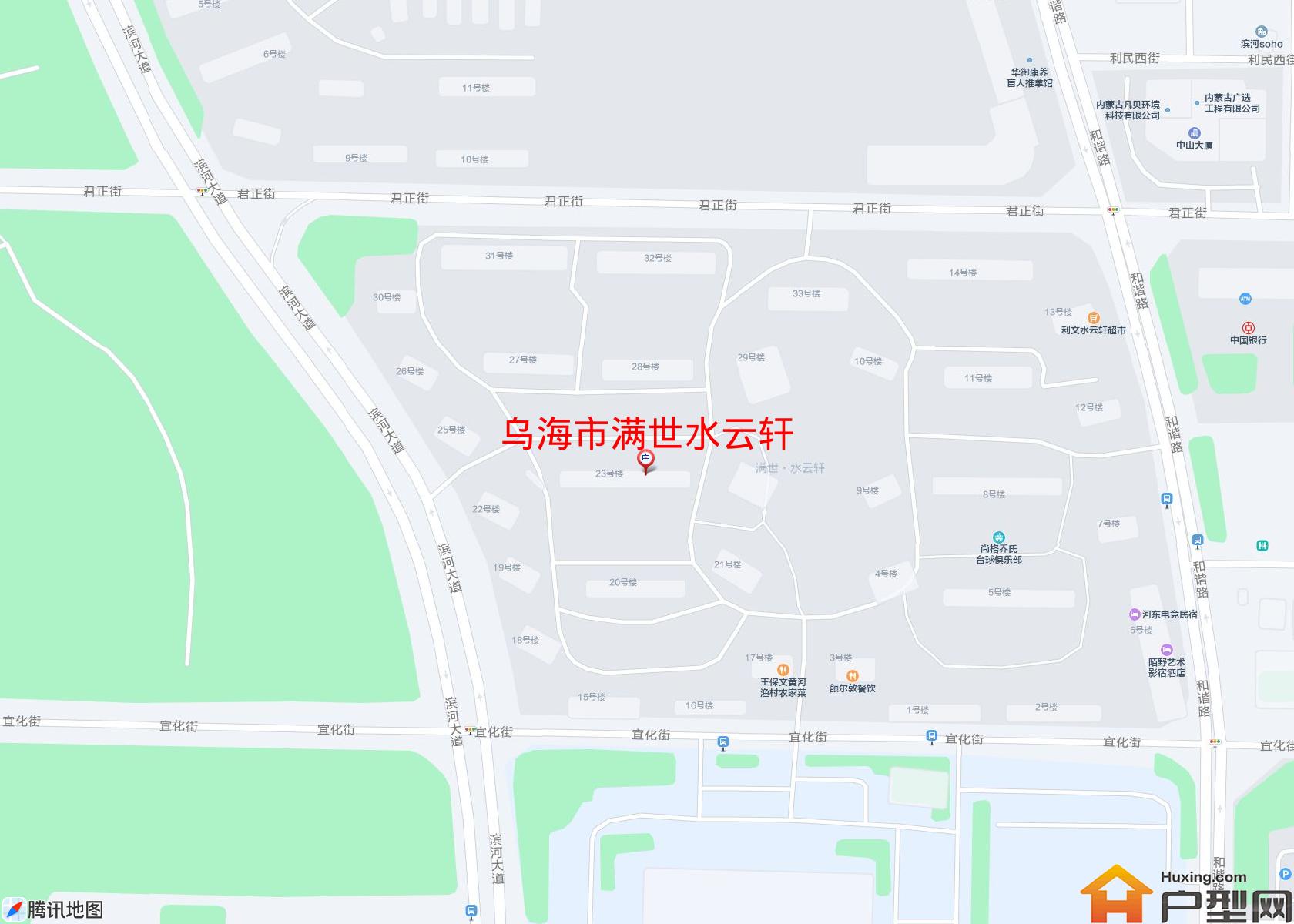 满世水云轩小区 - 户型网