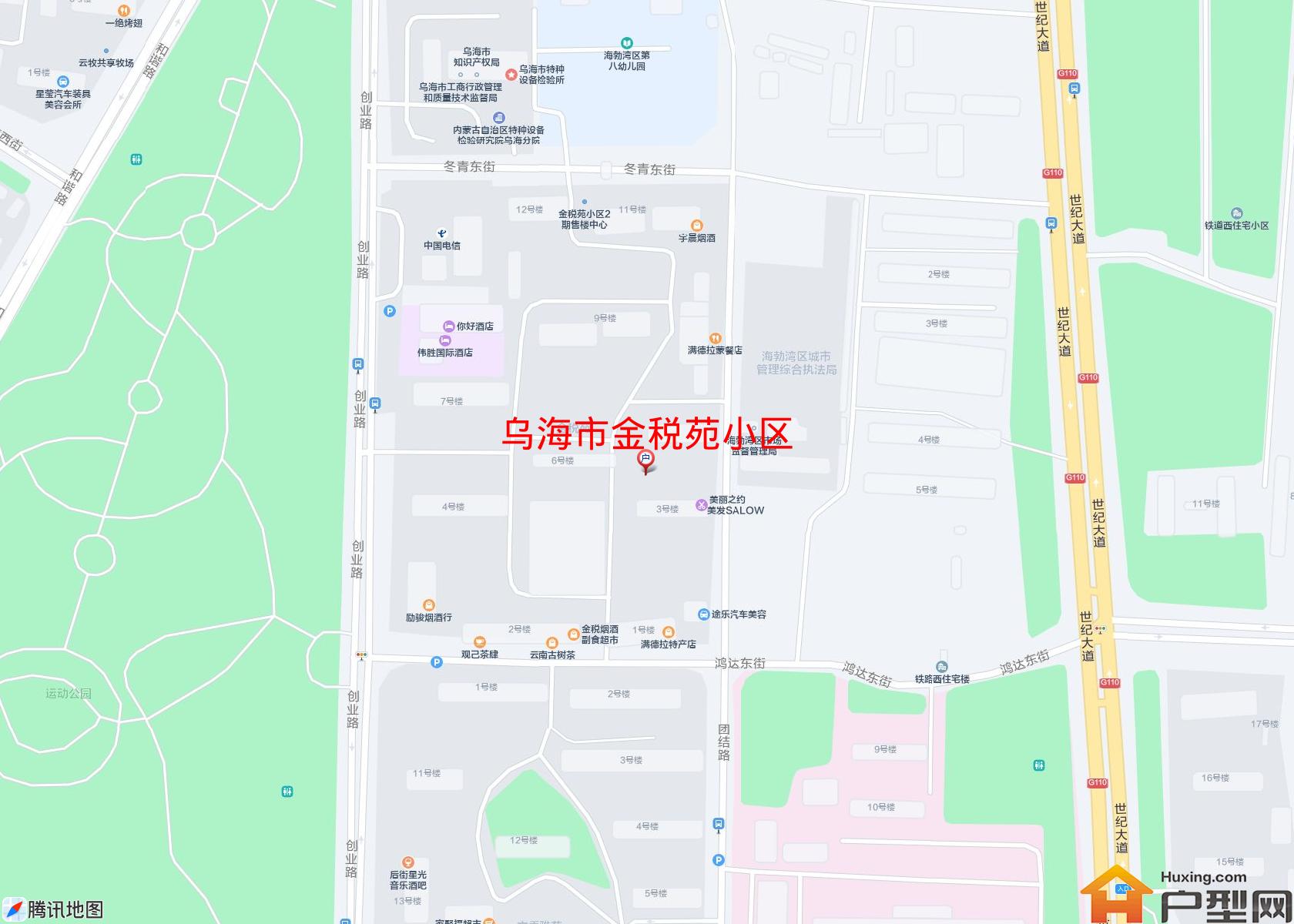 金税苑小区小区 - 户型网