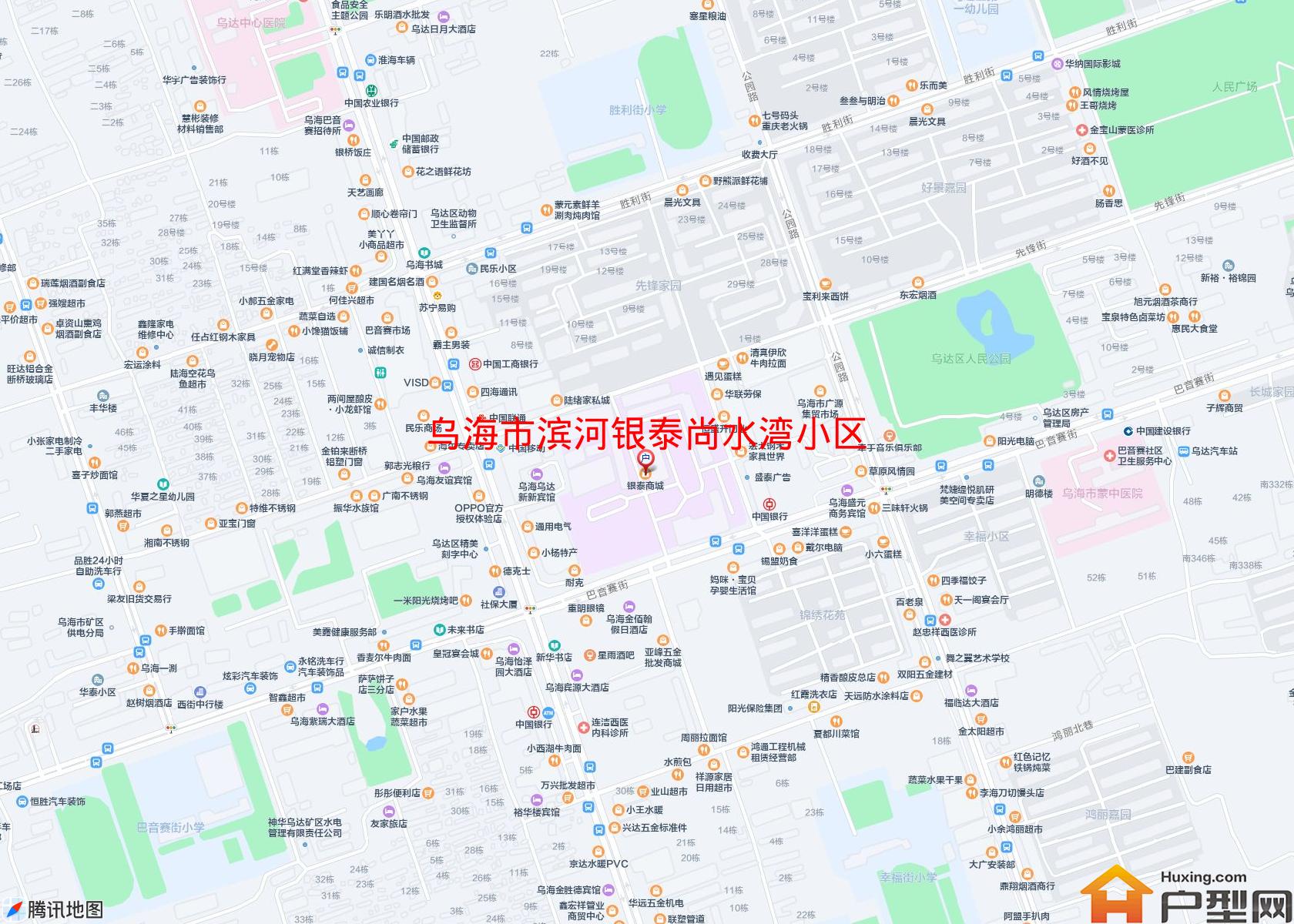 滨河银泰尚水湾小区小区 - 户型网