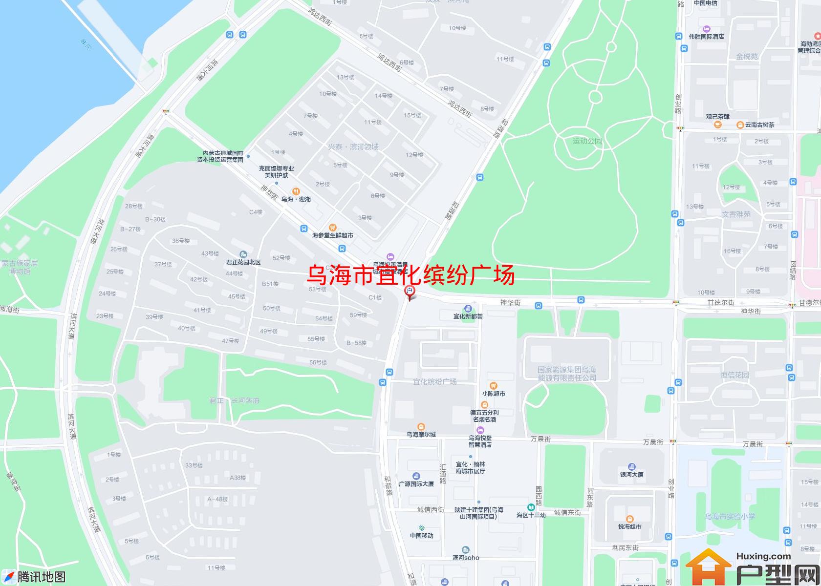 宜化缤纷广场小区 - 户型网
