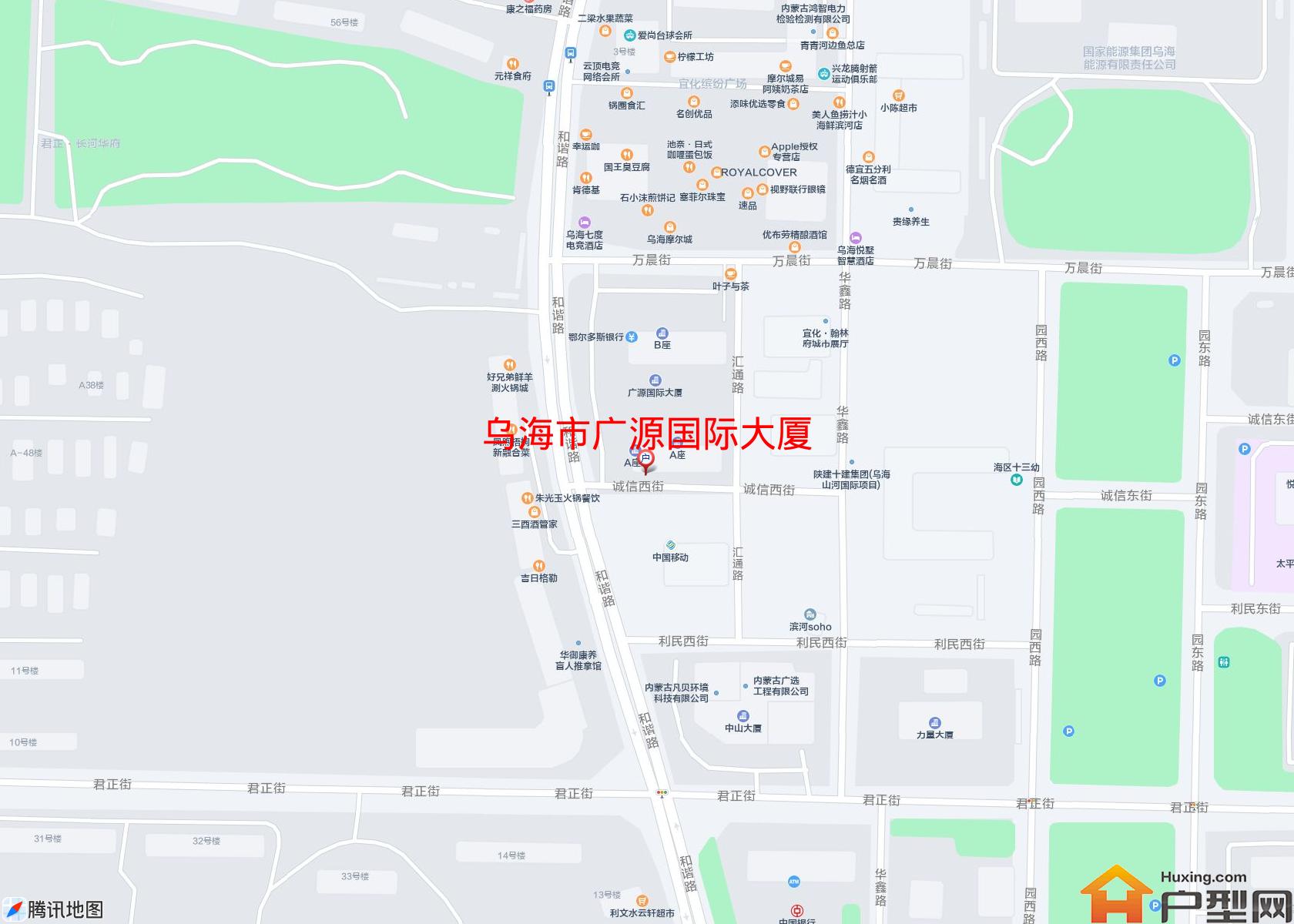 广源国际大厦小区 - 户型网